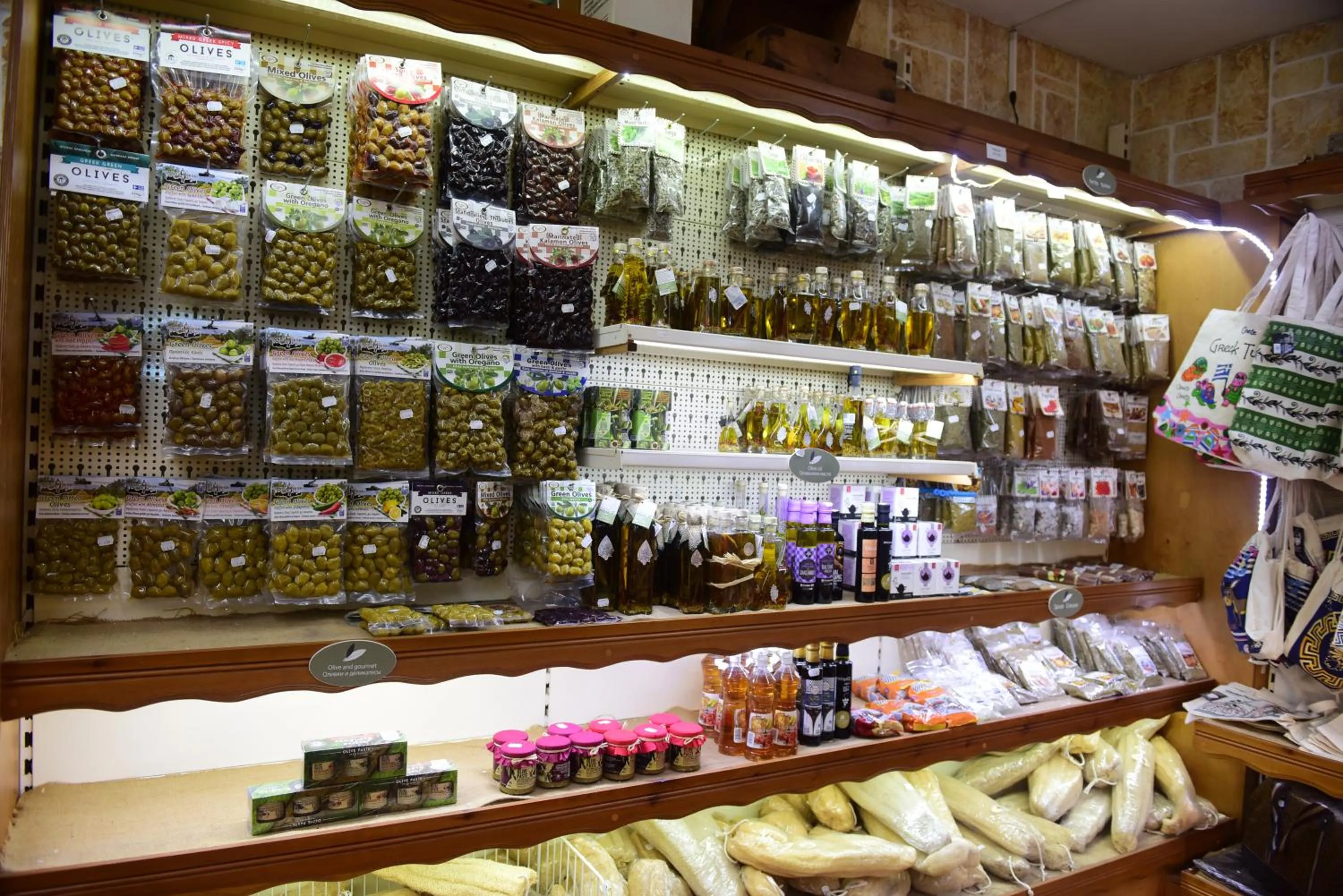 Shopping Area in Blue Horizon Apartments