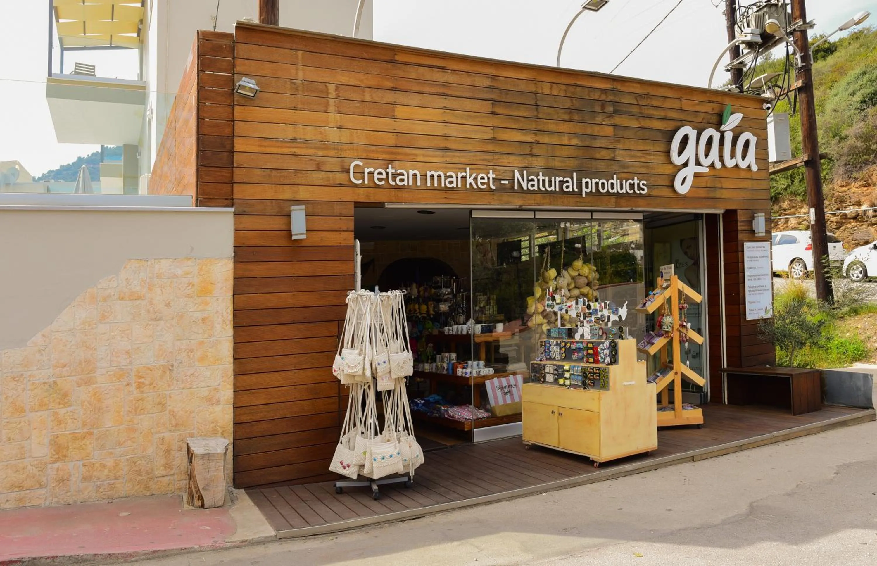 Logo/Certificate/Sign in Blue Horizon Apartments