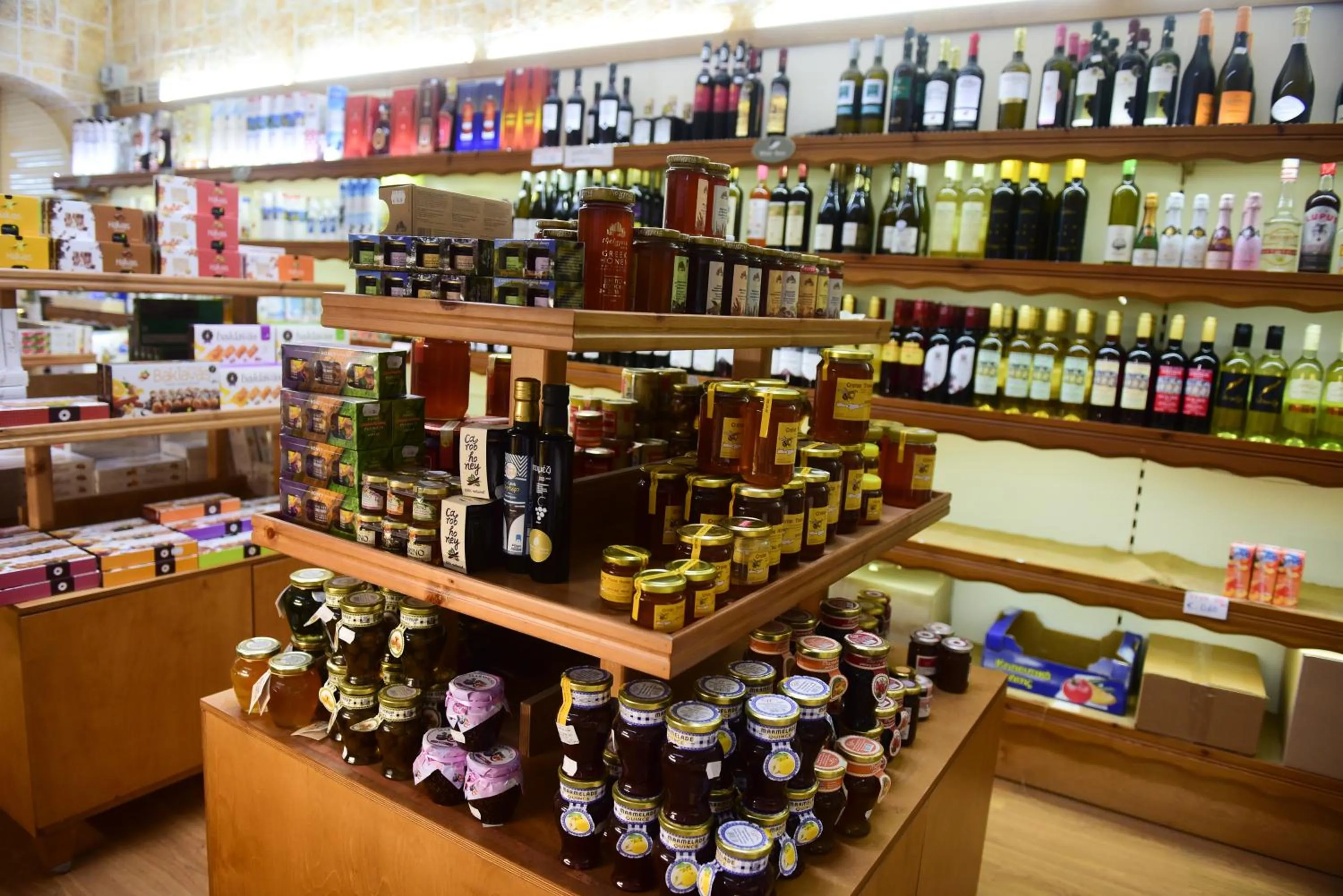 Shopping Area in Blue Horizon Apartments