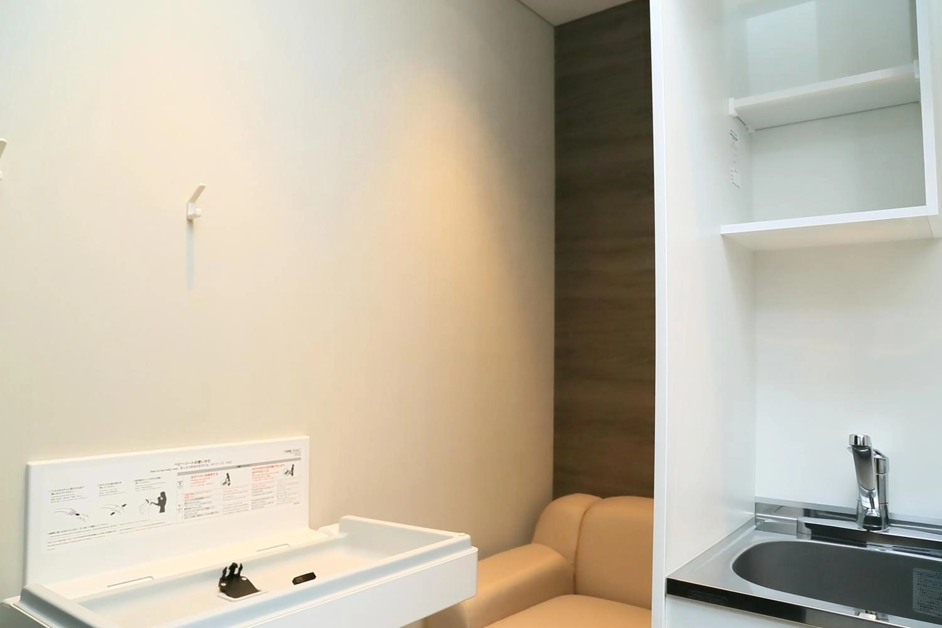 Area and facilities in Hotel Vischio Kyoto by GRANVIA