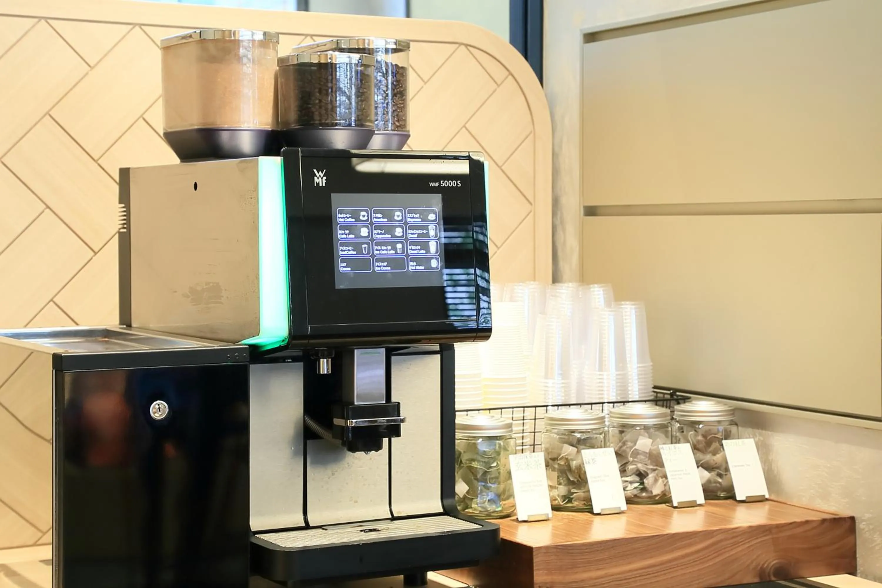 Communal lounge/ TV room in Hotel Vischio Kyoto by GRANVIA