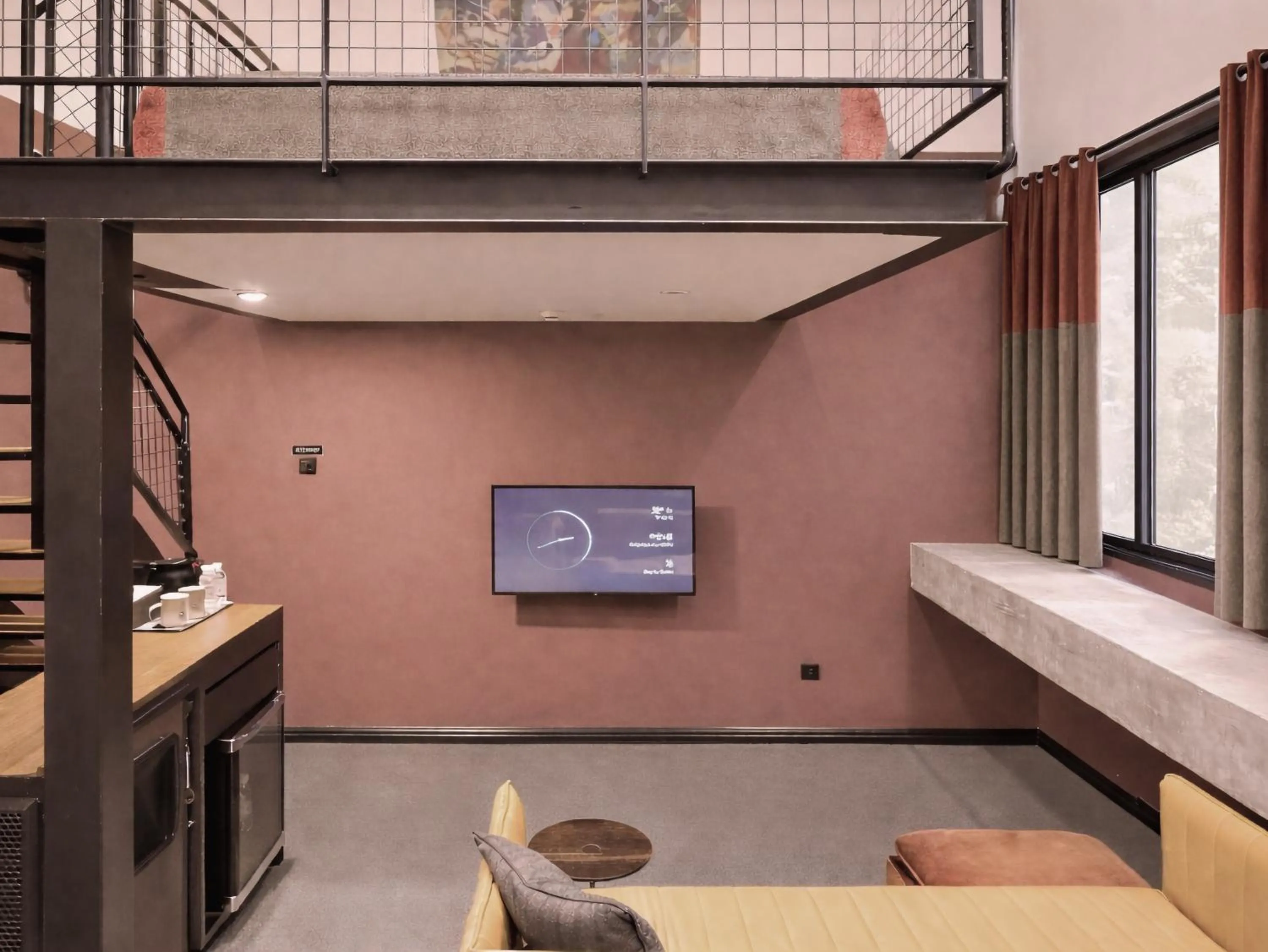 URSIDE Hotel Shanghai The Bund