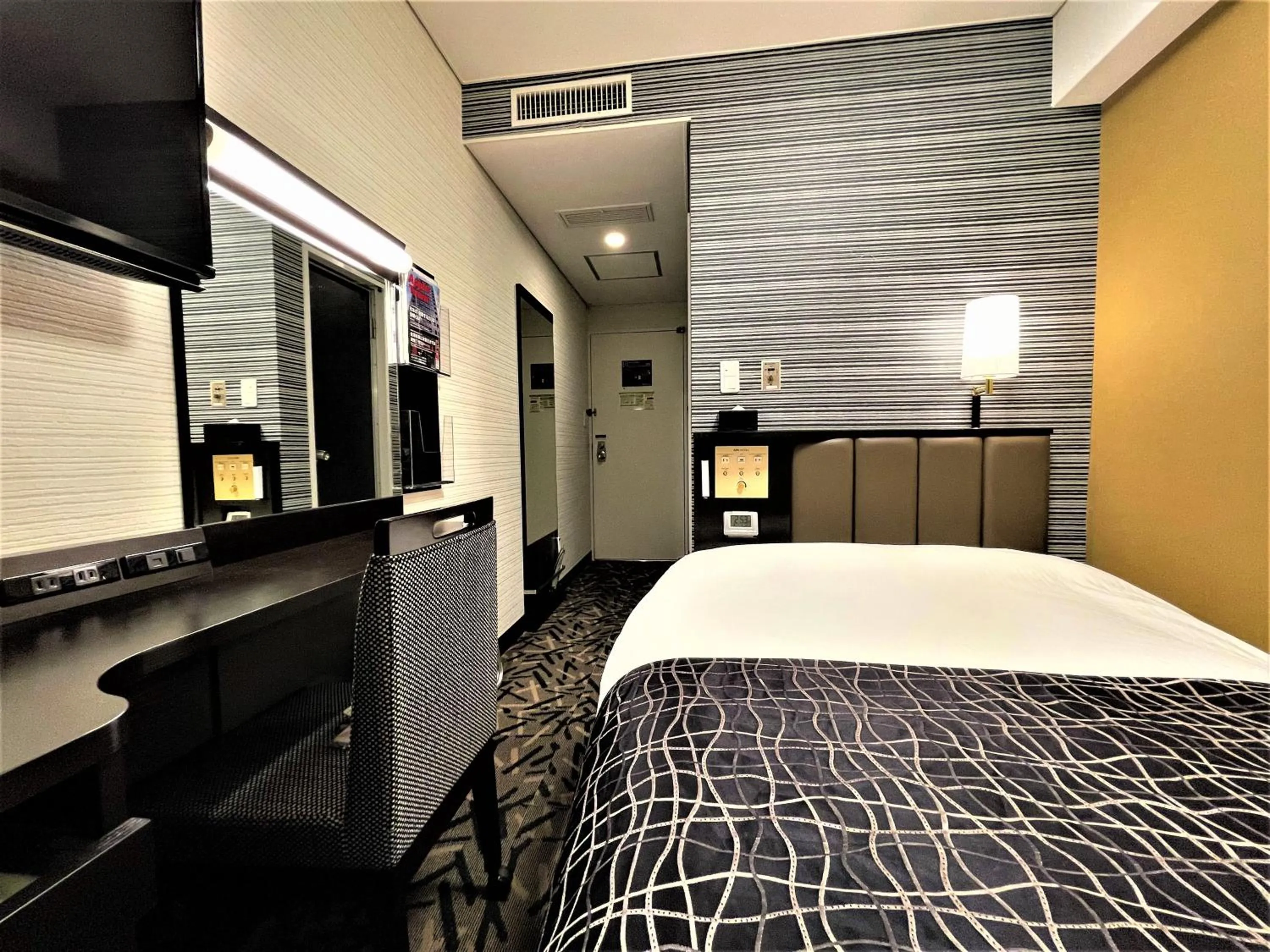 Photo of the whole room, Bed in APA Hotel Hachioji Eki Nishi