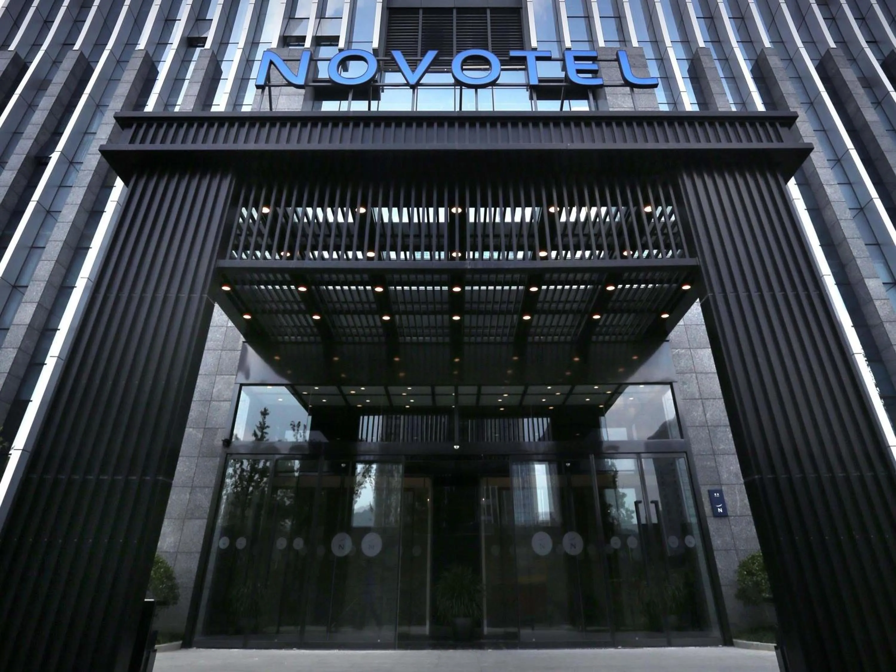 Property building in Novotel Deqing Moganshan