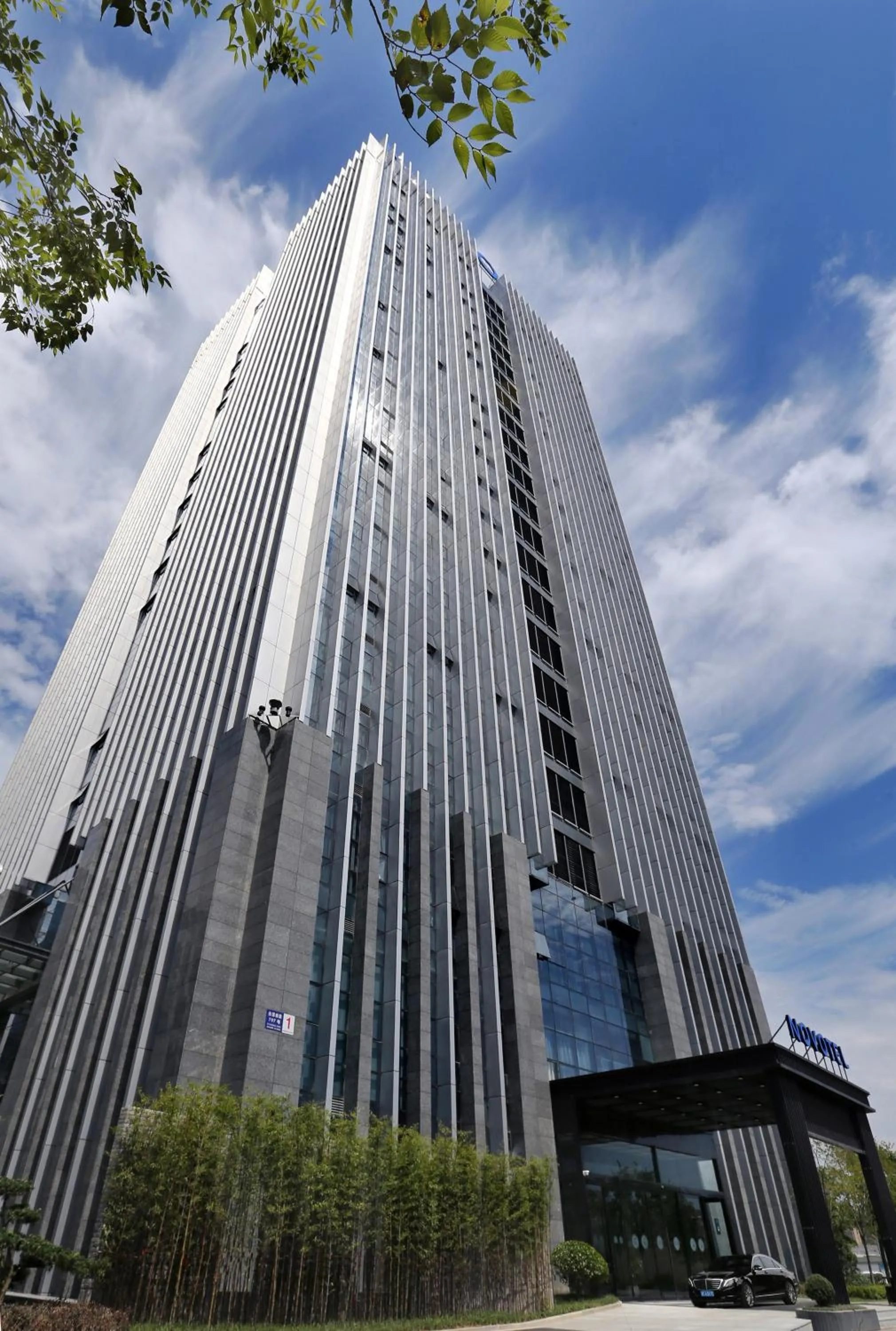 Property building in Novotel Deqing Moganshan