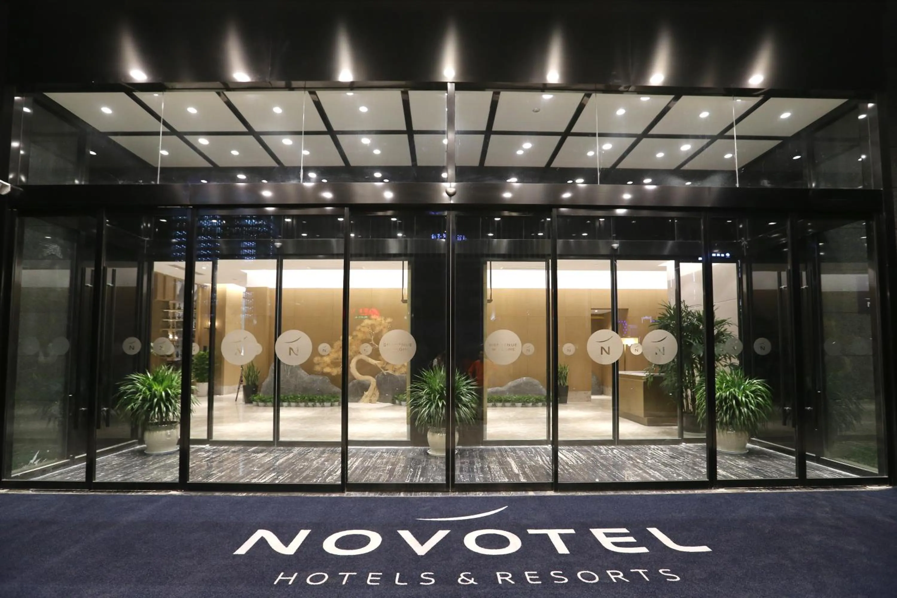 Property building in Novotel Deqing Moganshan