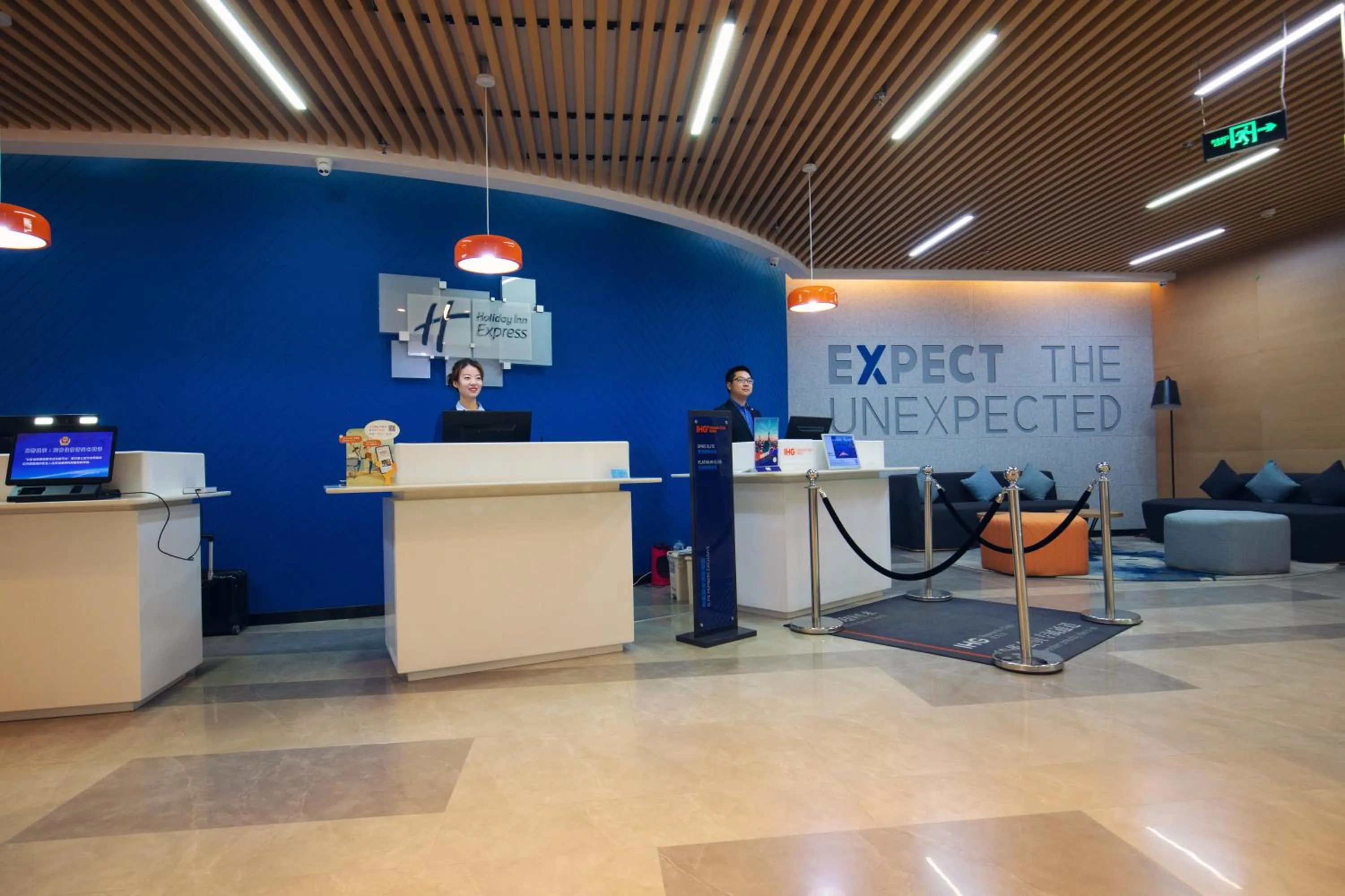 Property building in Holiday Inn Express Tianshui City Center