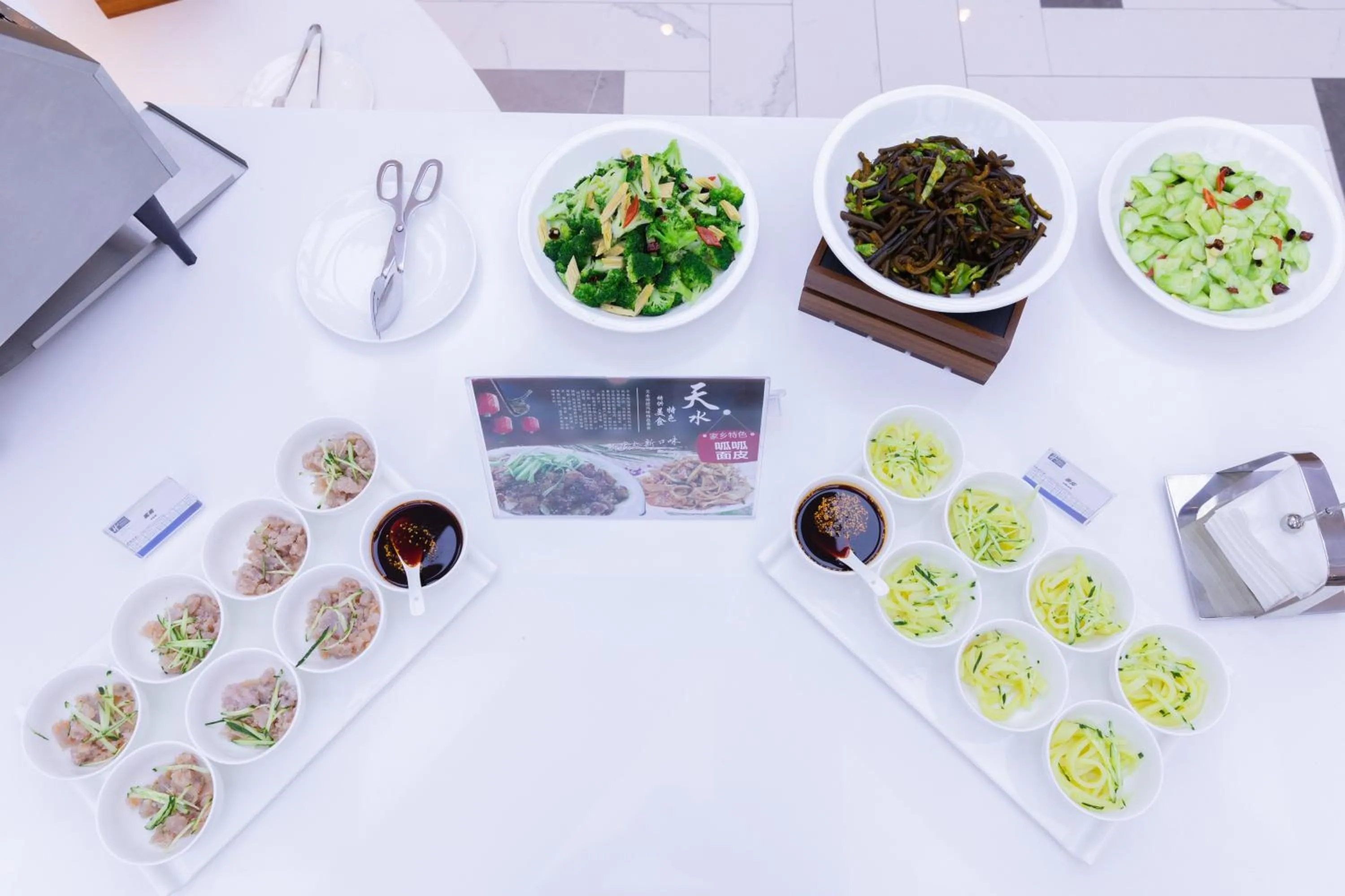 Restaurant/places to eat in Holiday Inn Express Tianshui City Center