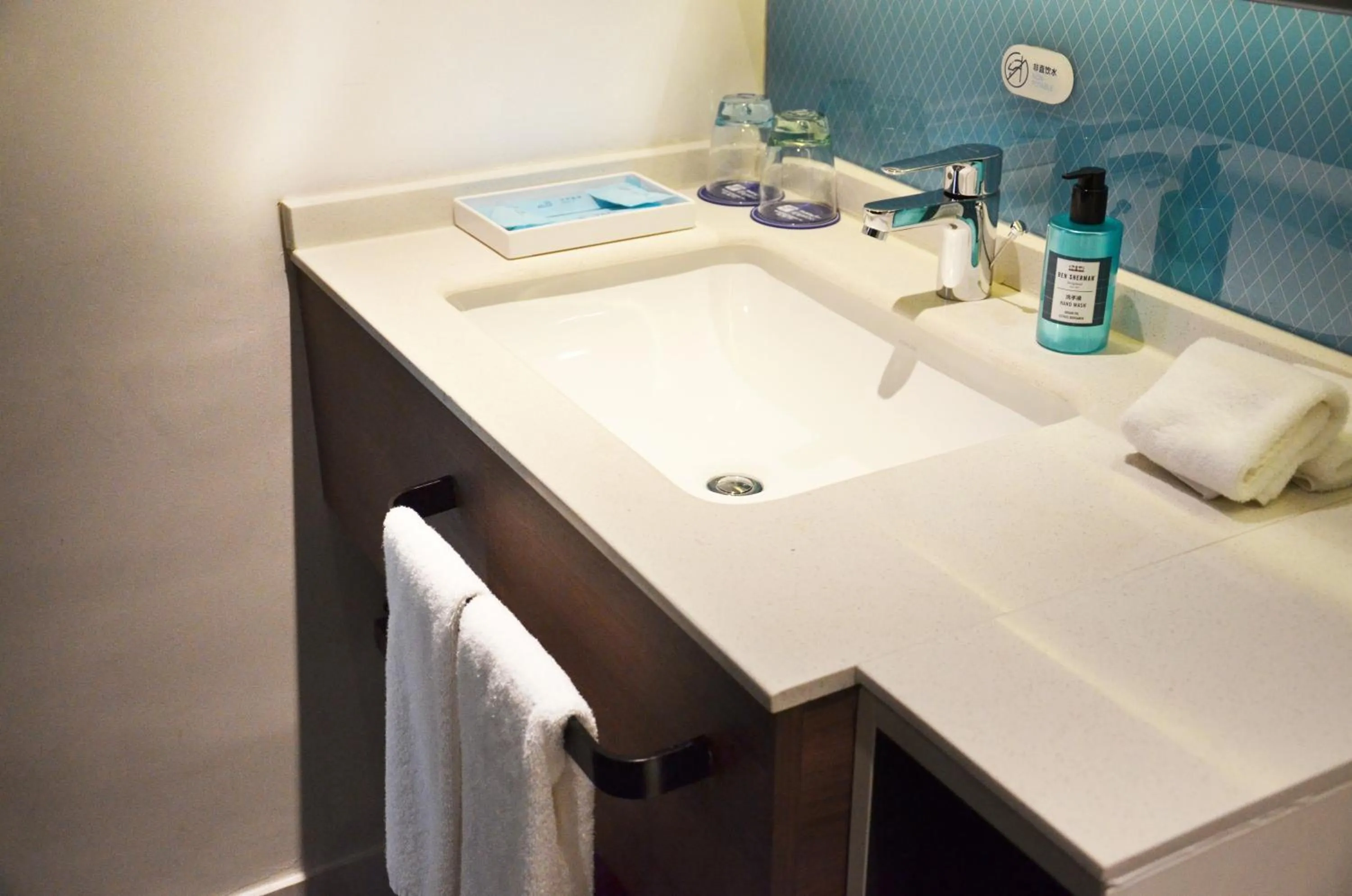 Holiday Inn Express Harbin Qunli by IHG