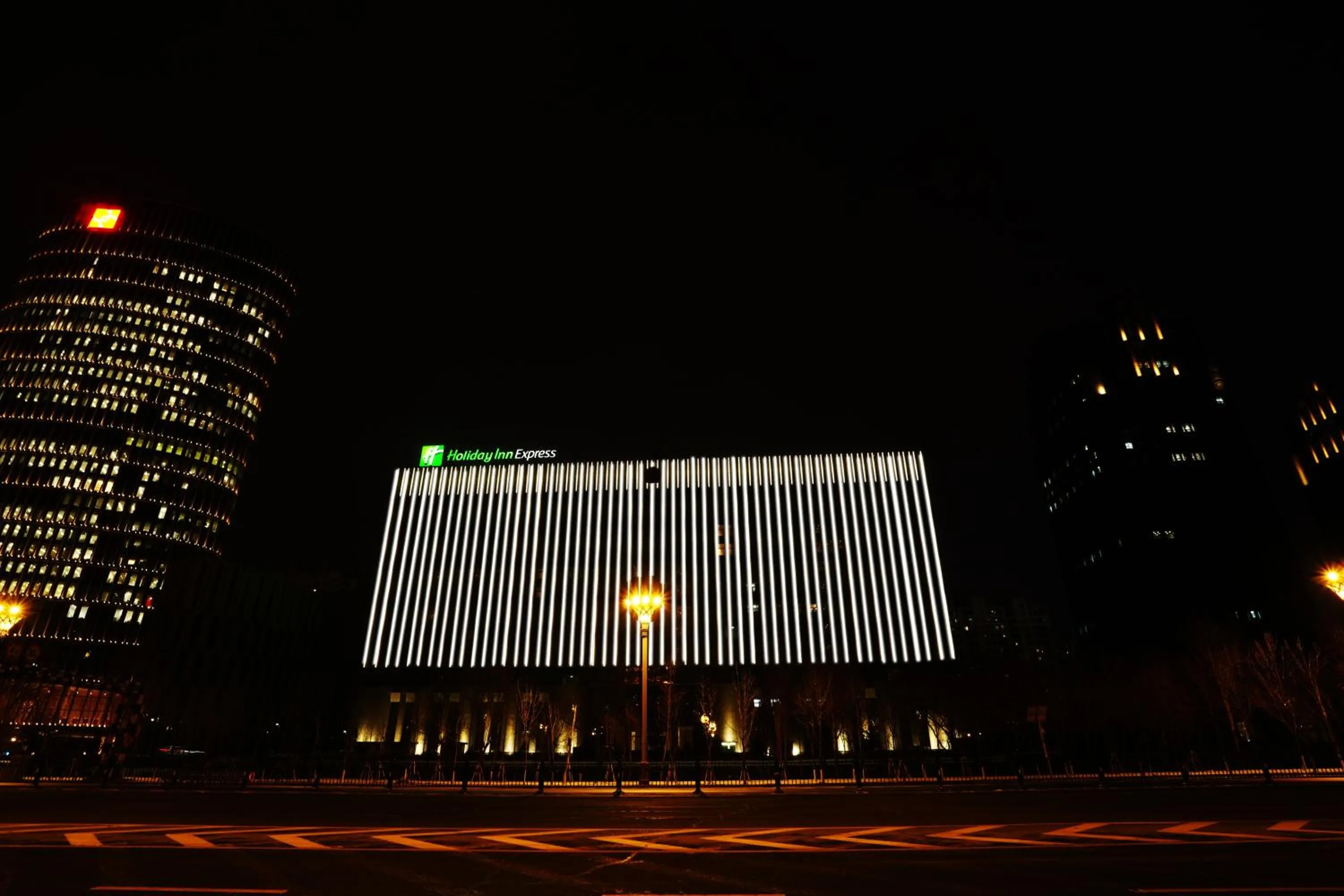 Holiday Inn Express Harbin Qunli by IHG