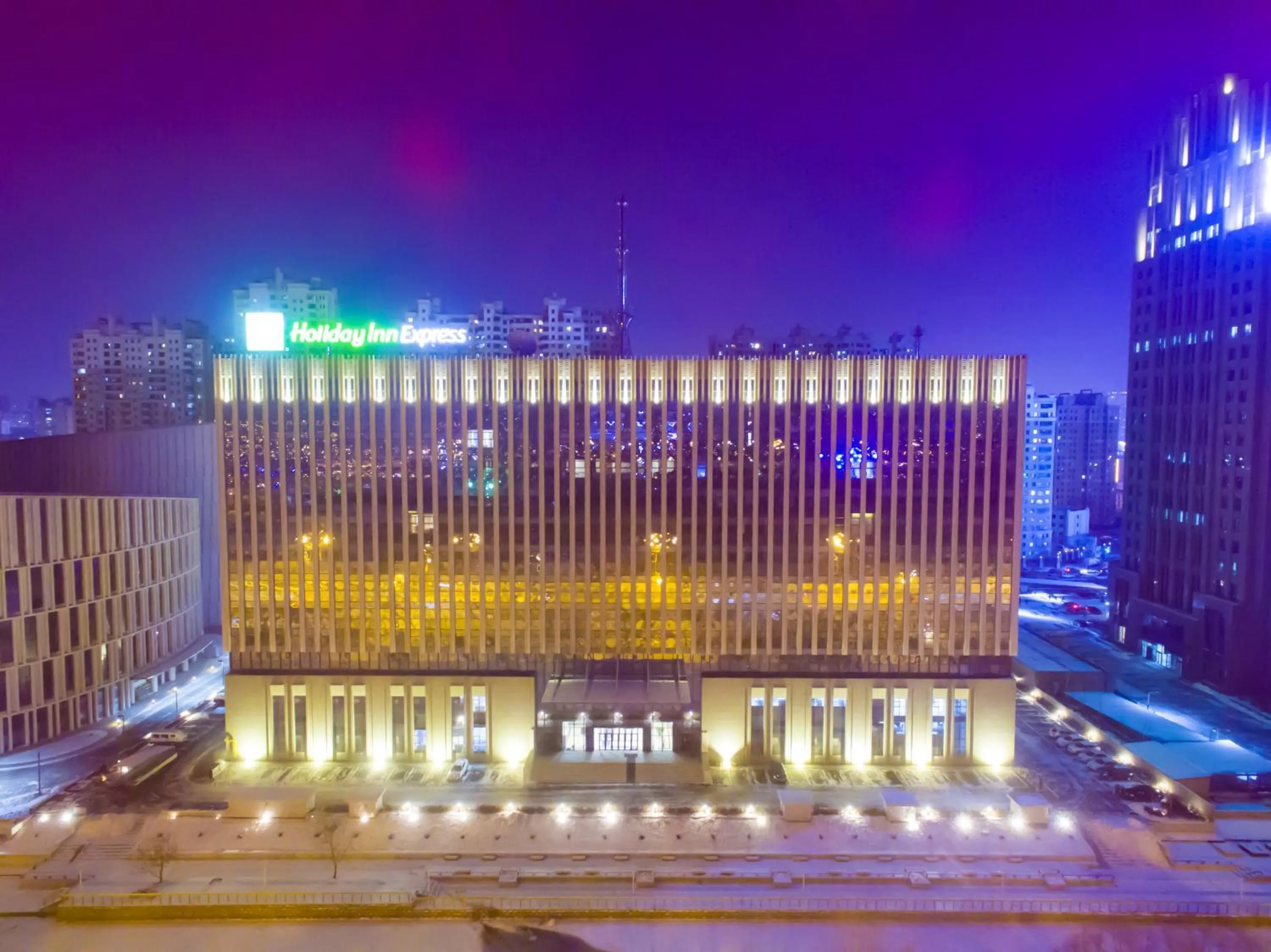 Property building in Holiday Inn Express Harbin Qunli by IHG