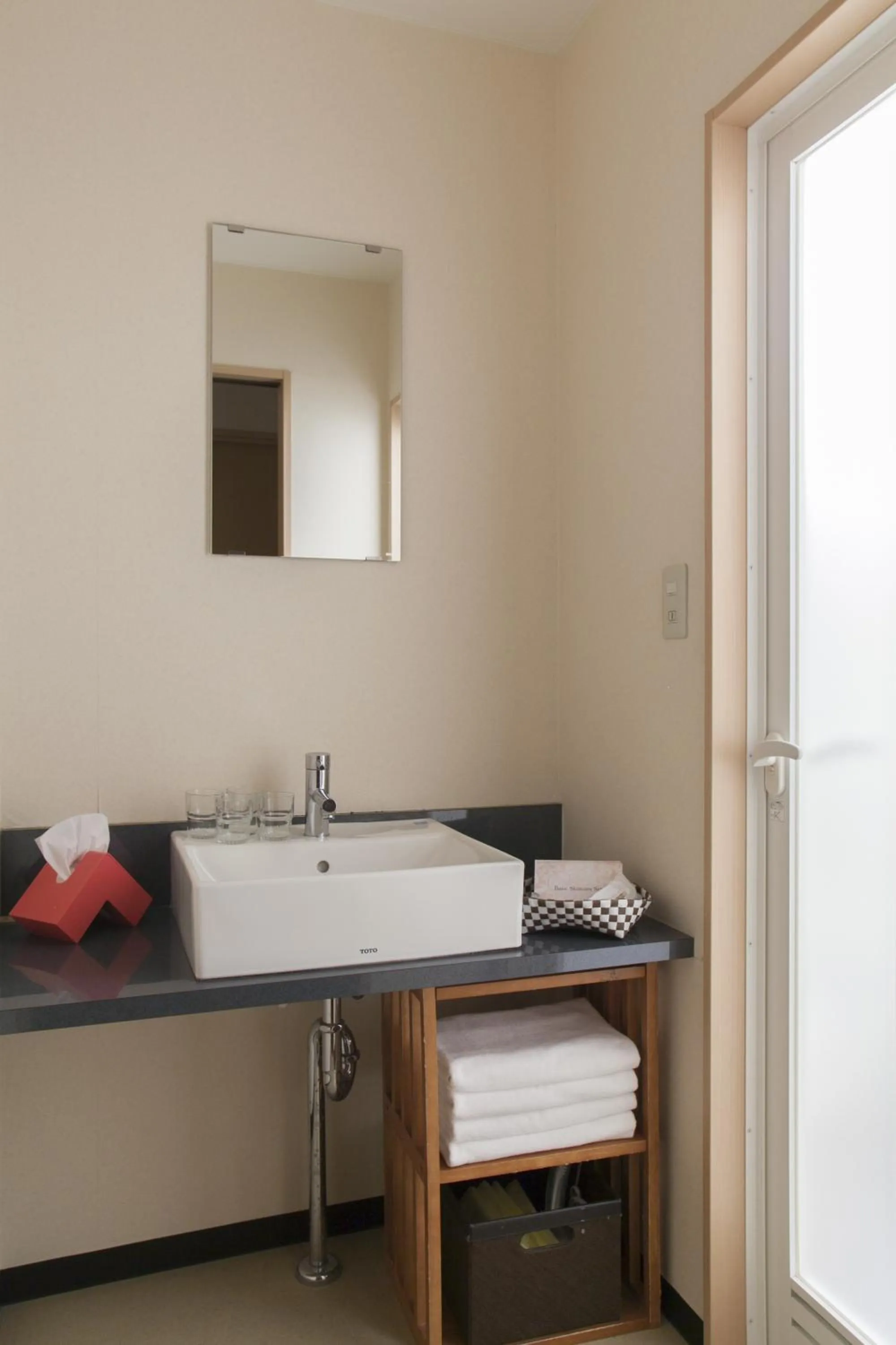 Bathroom in Towa Ryokan