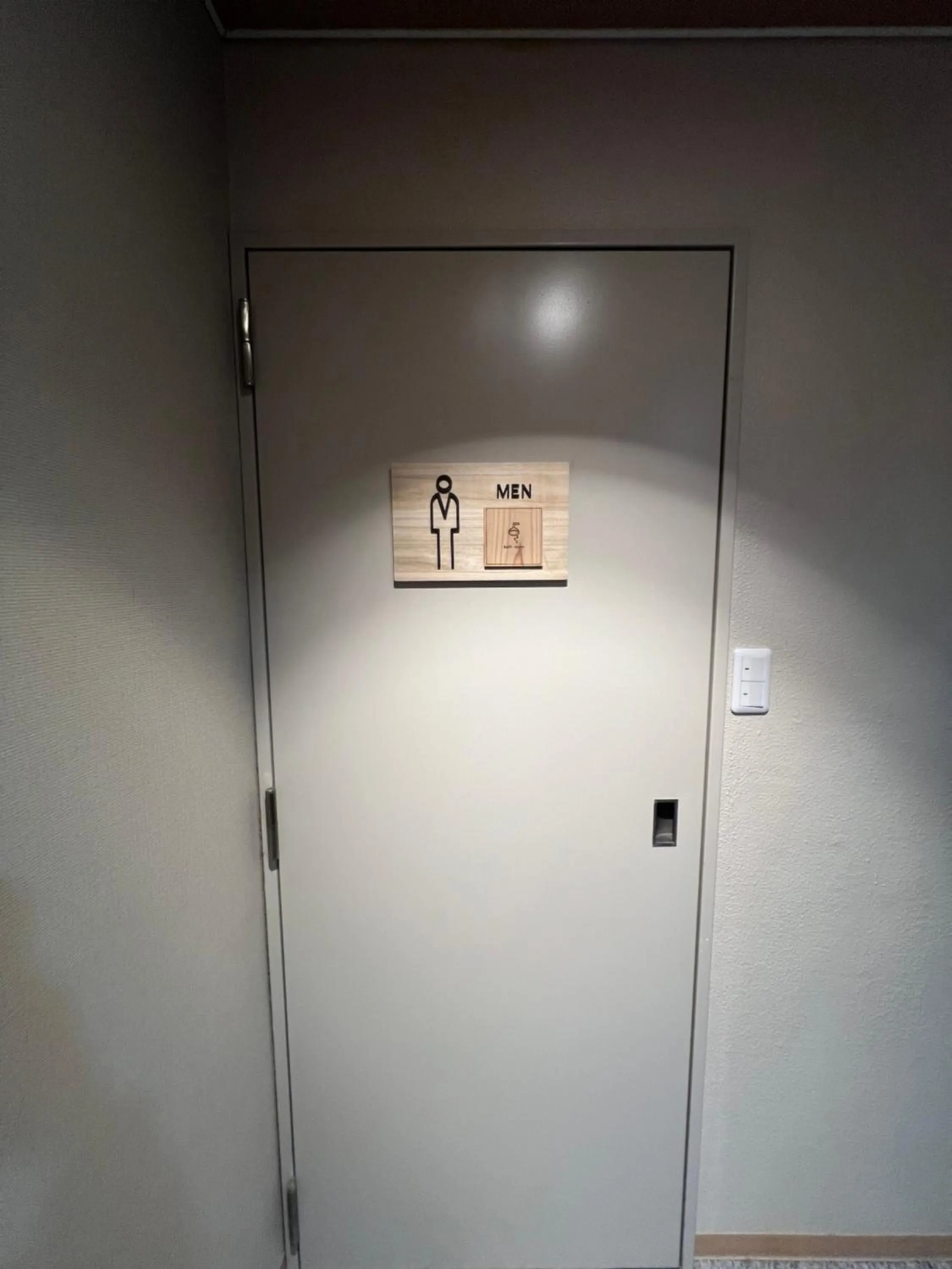 Public Bath in Towa Ryokan