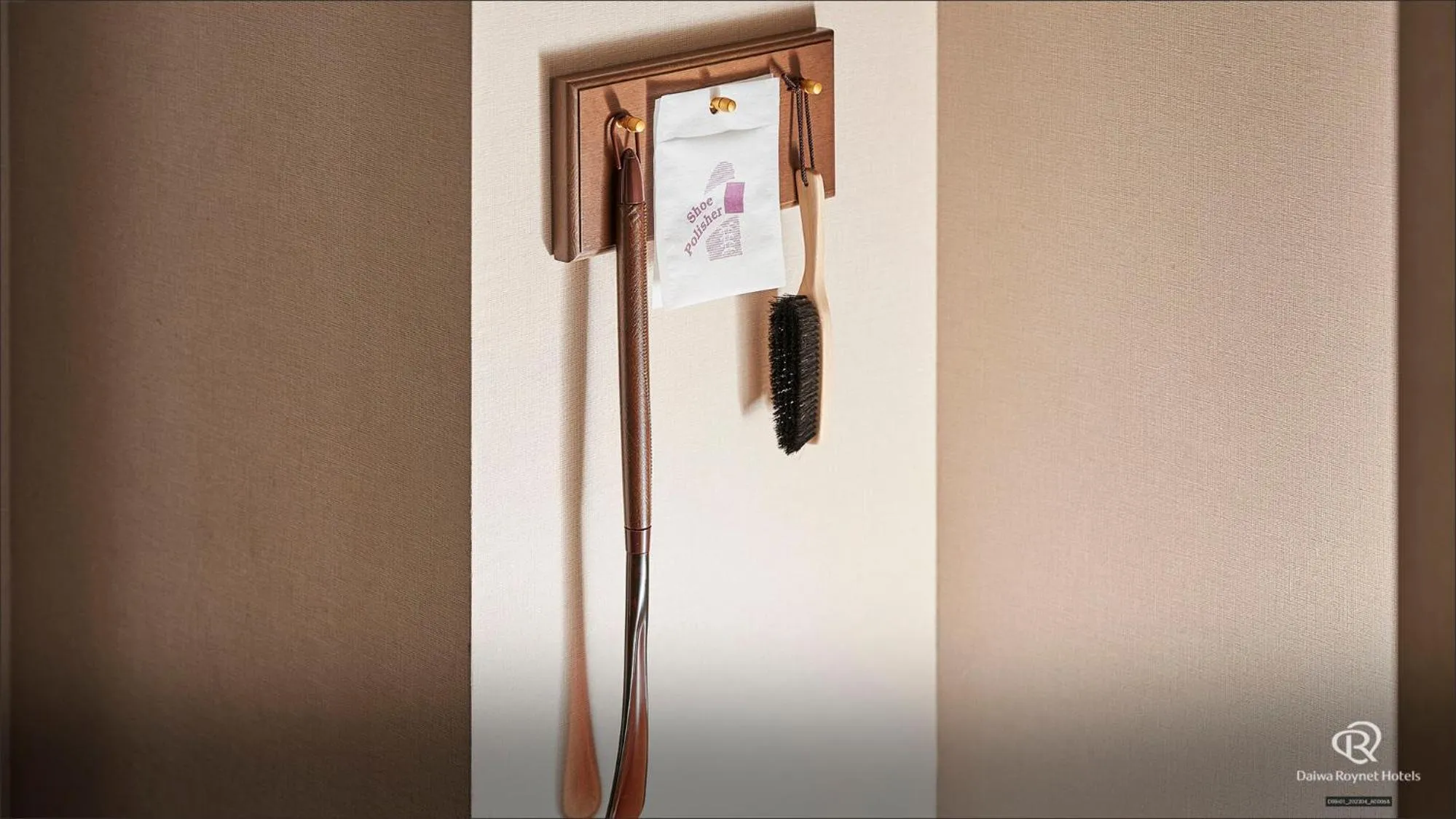 Area and facilities in Daiwa Roynet Hotel Hachinohe