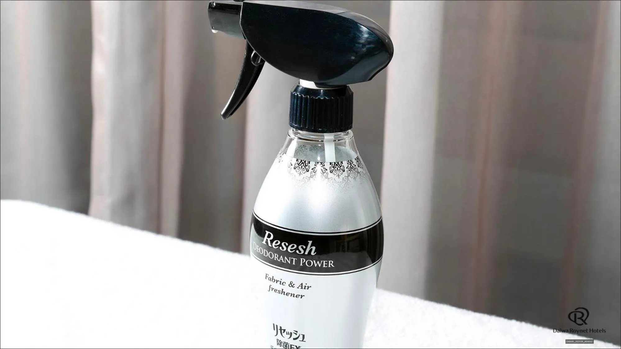 hair dresser in Daiwa Roynet Hotel Hachinohe