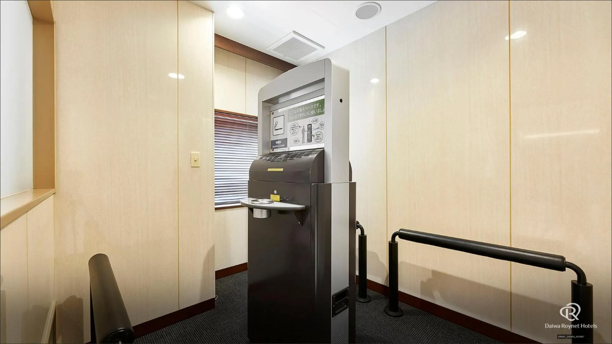 Area and facilities in Daiwa Roynet Hotel Hachinohe