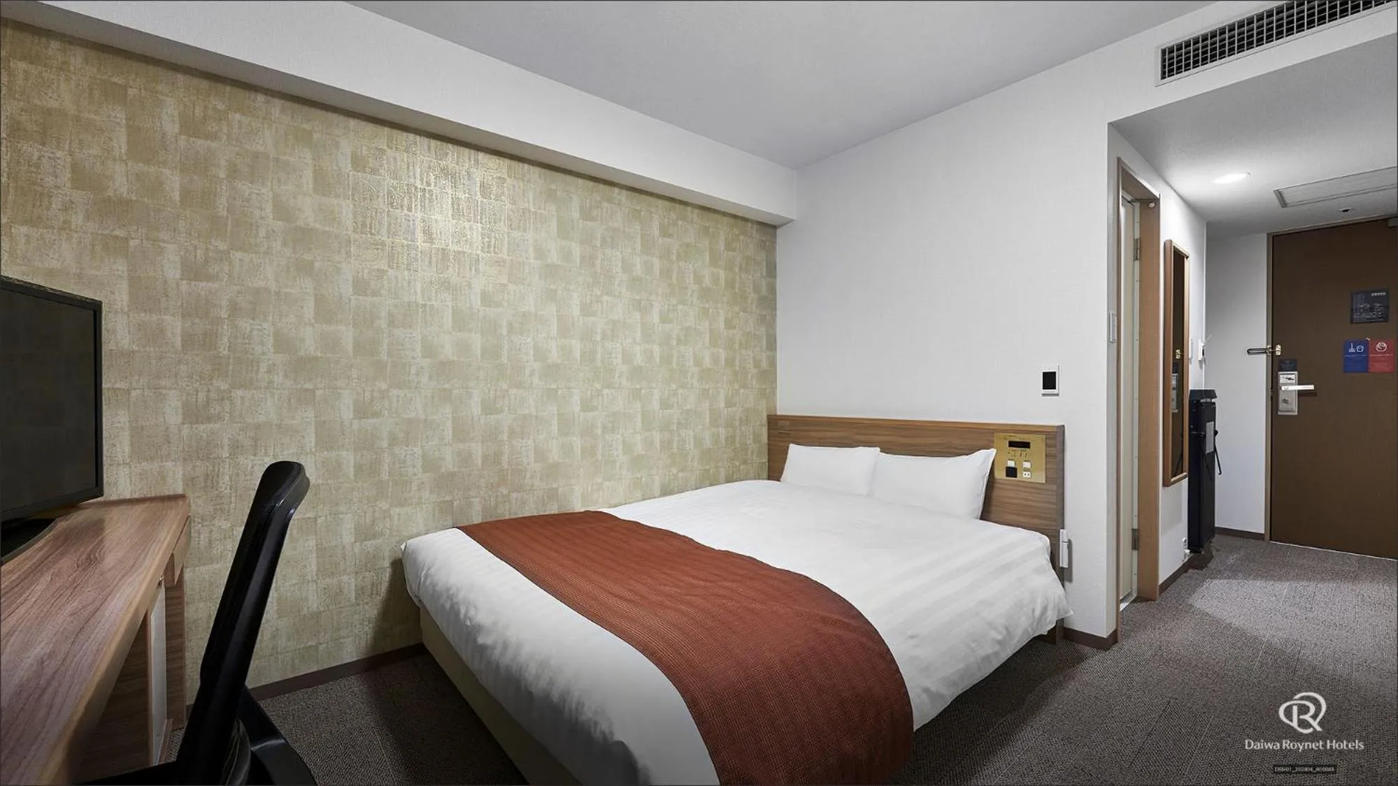 Bed in Daiwa Roynet Hotel Hachinohe