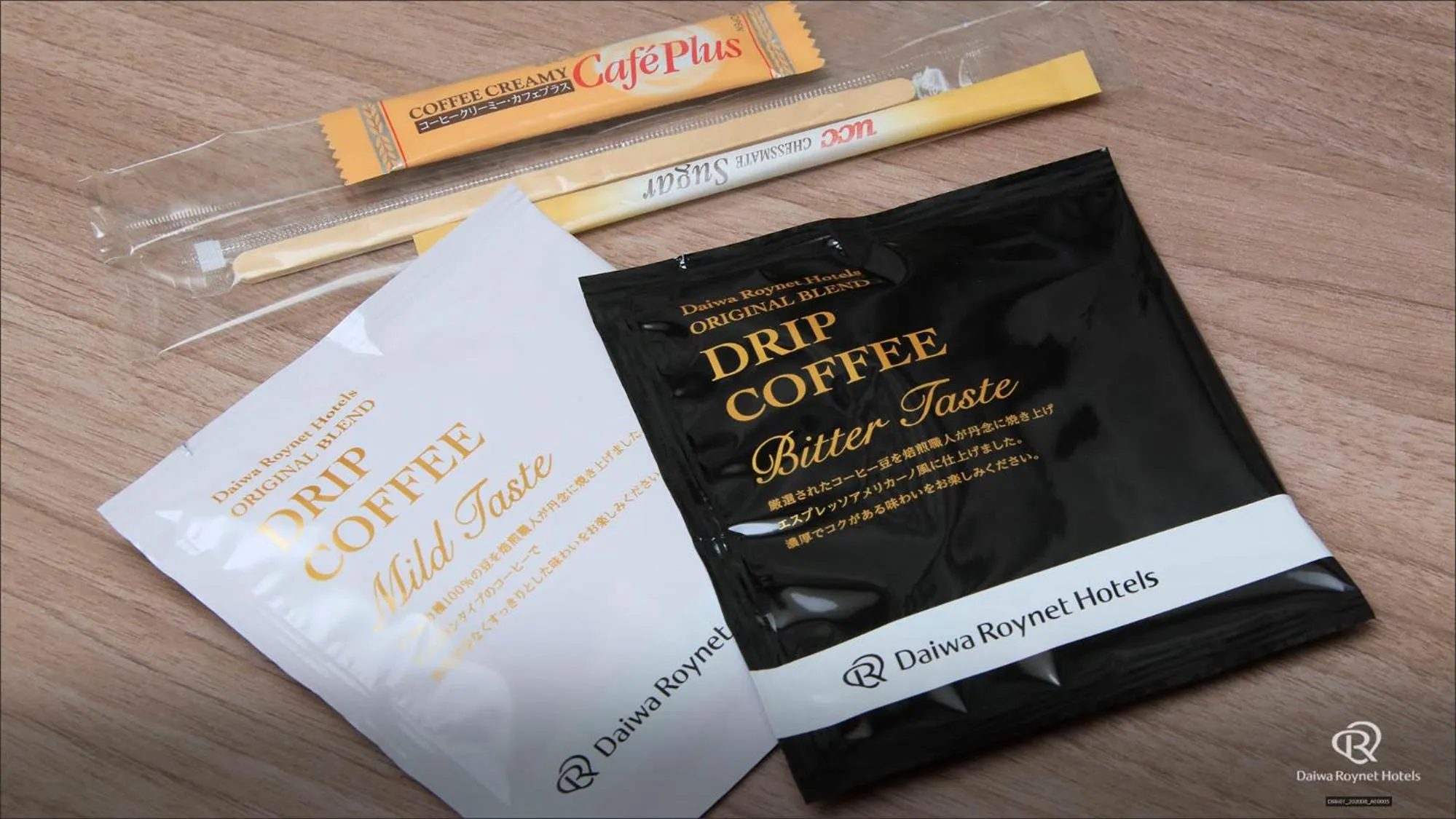 Coffee/tea facilities in Daiwa Roynet Hotel Hachinohe