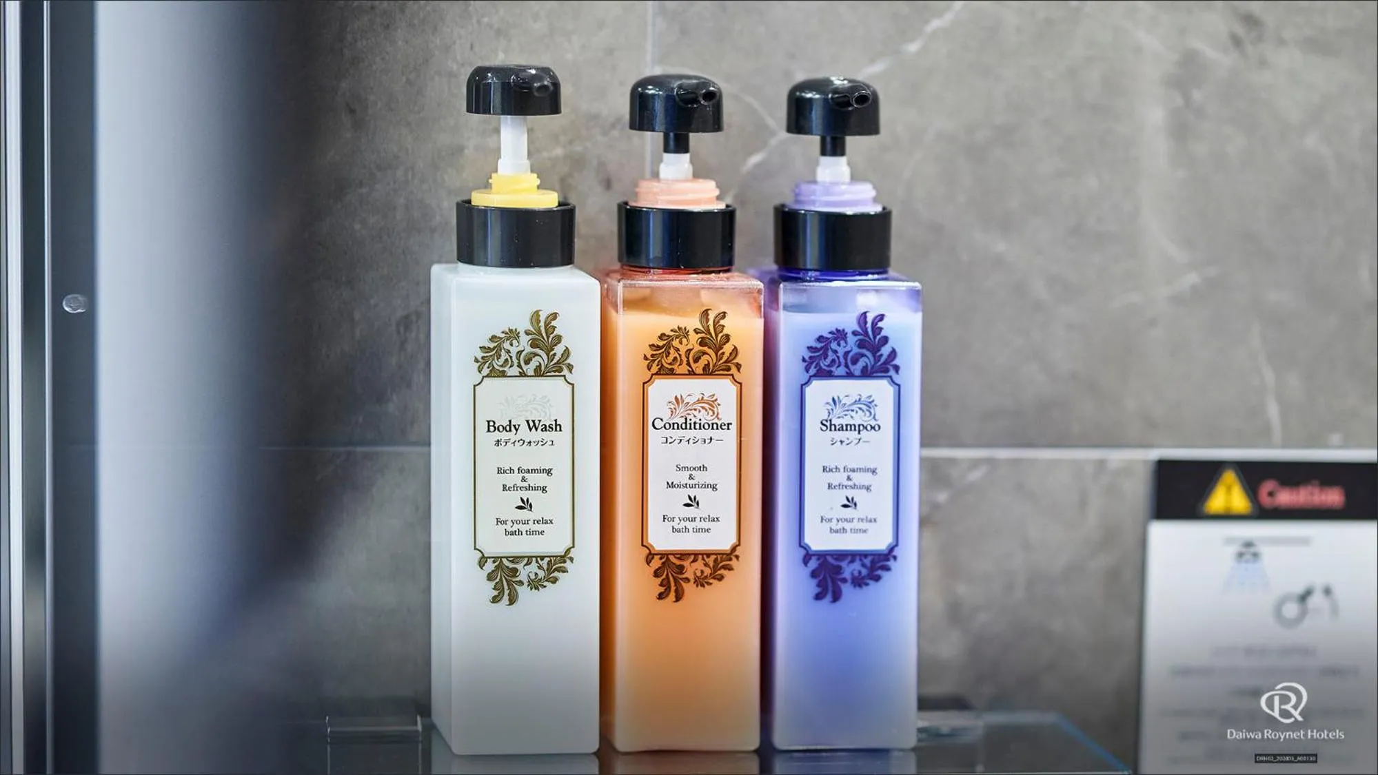 Shower in Daiwa Roynet Hotel Hachinohe