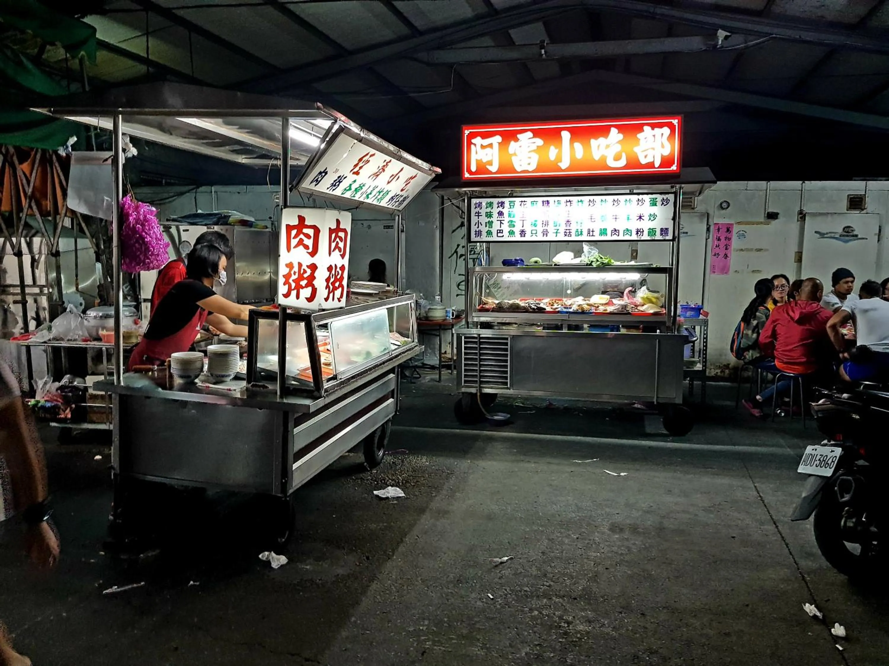 MILU Backpacker Hostel