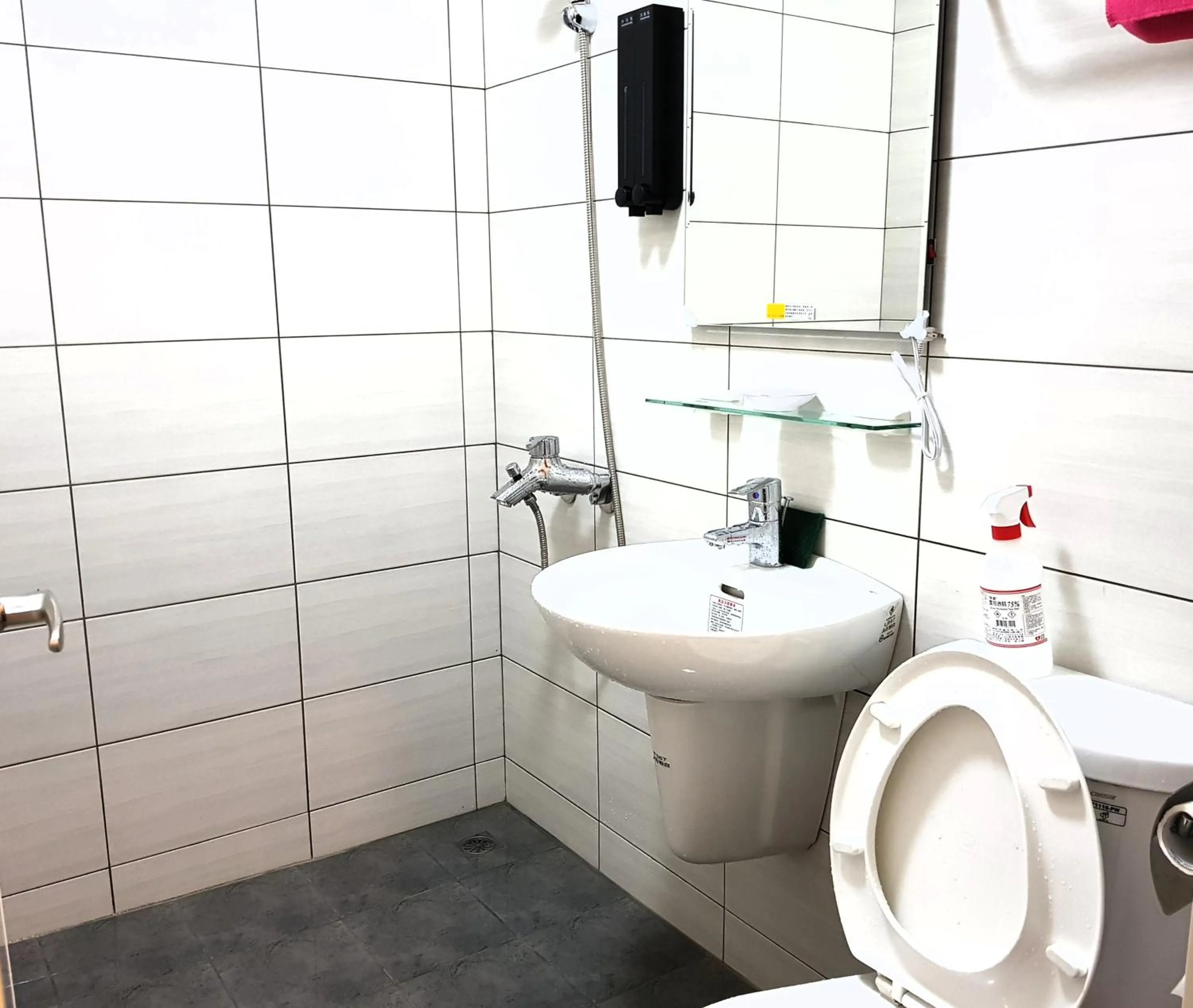 MILU Backpacker Hostel