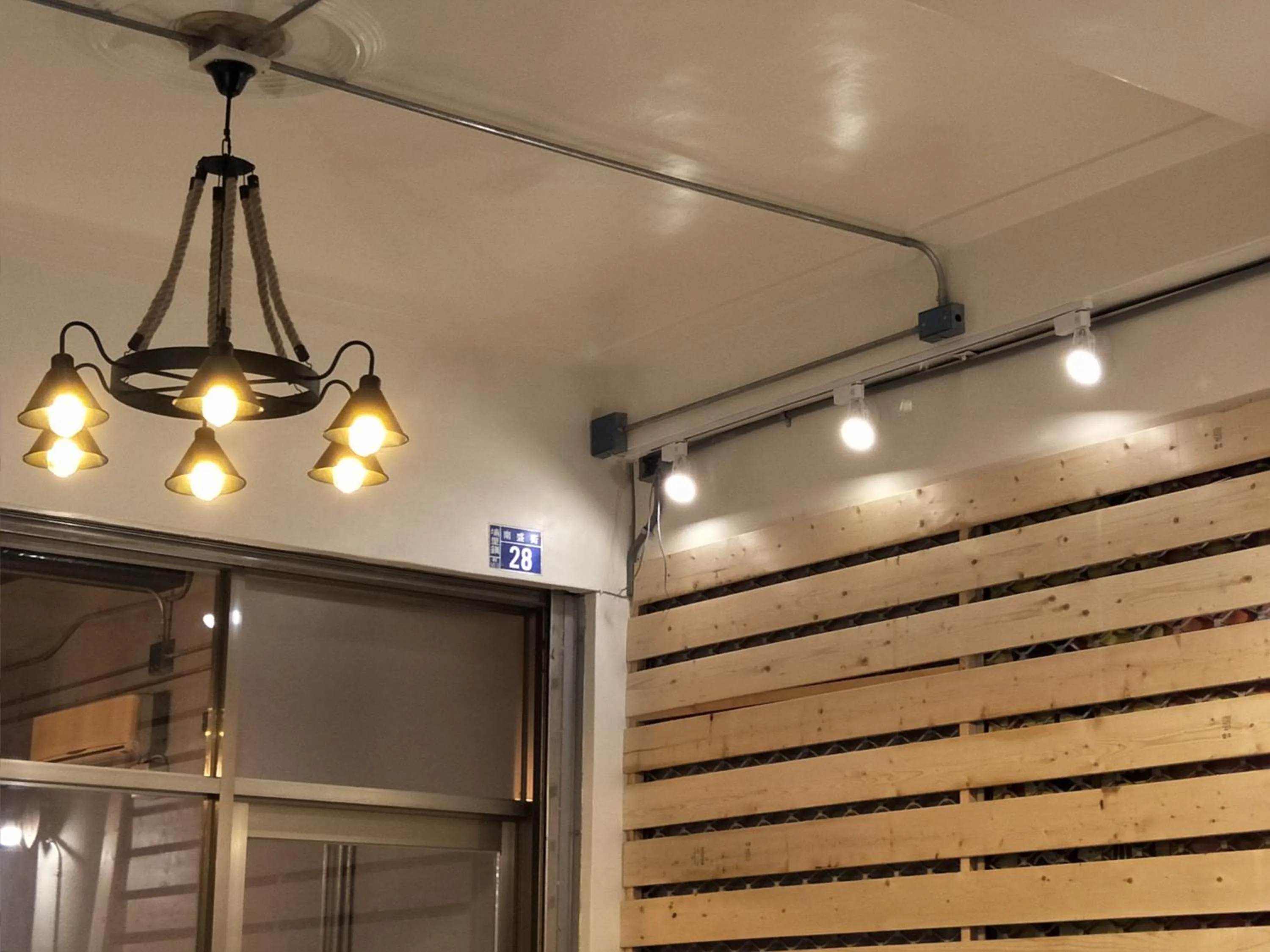 MILU Backpacker Hostel