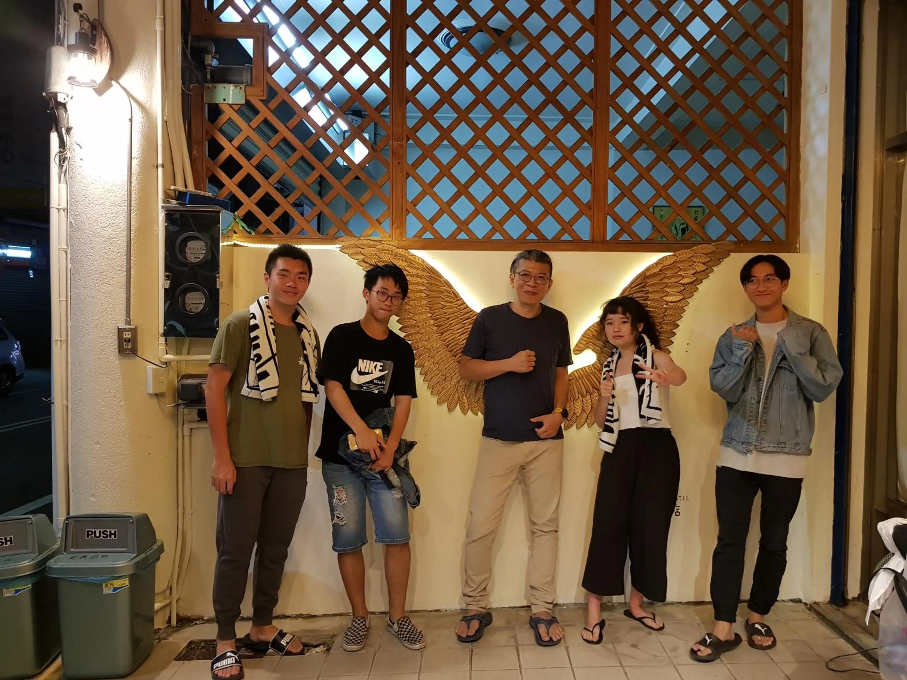 MILU Backpacker Hostel