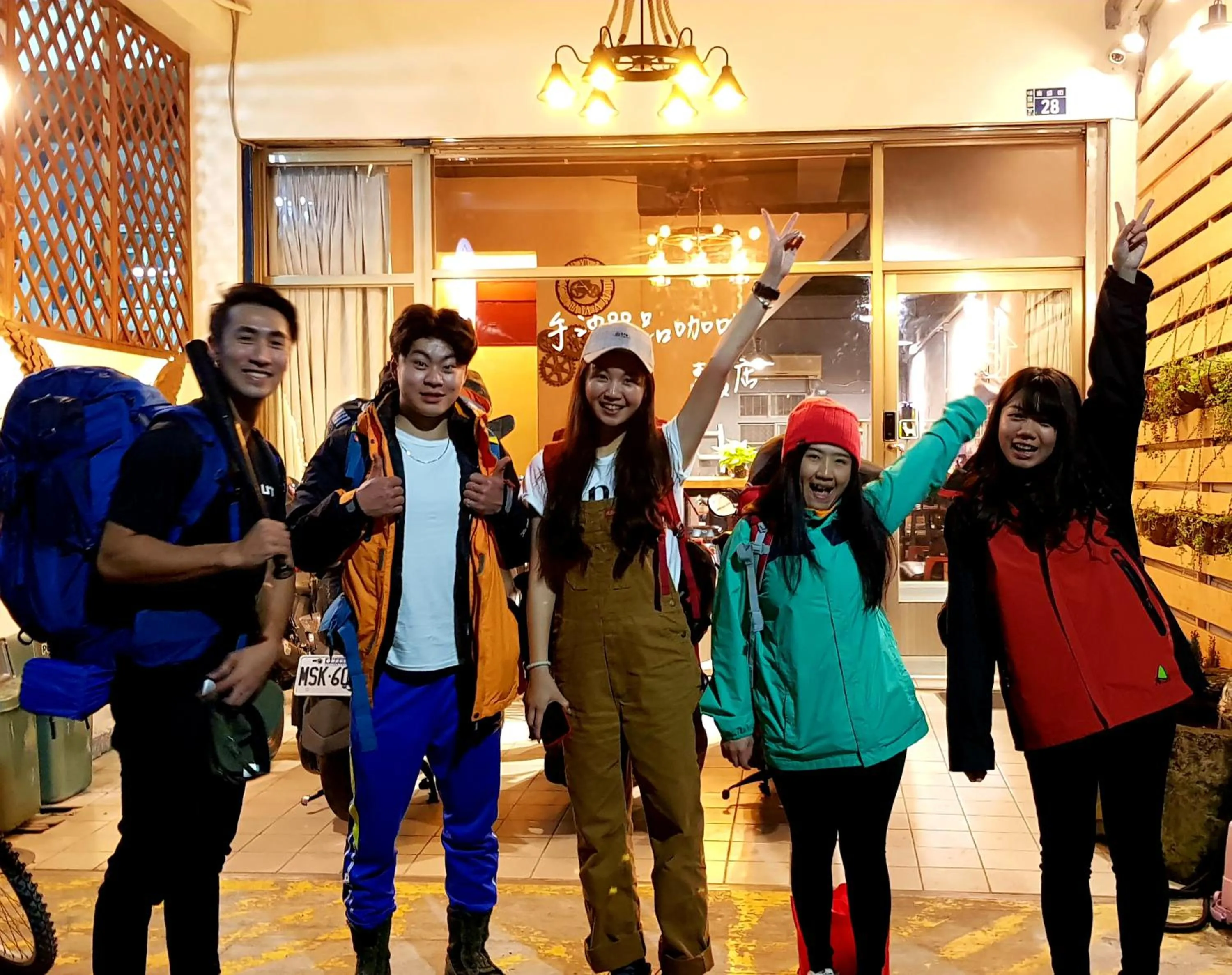 MILU Backpacker Hostel