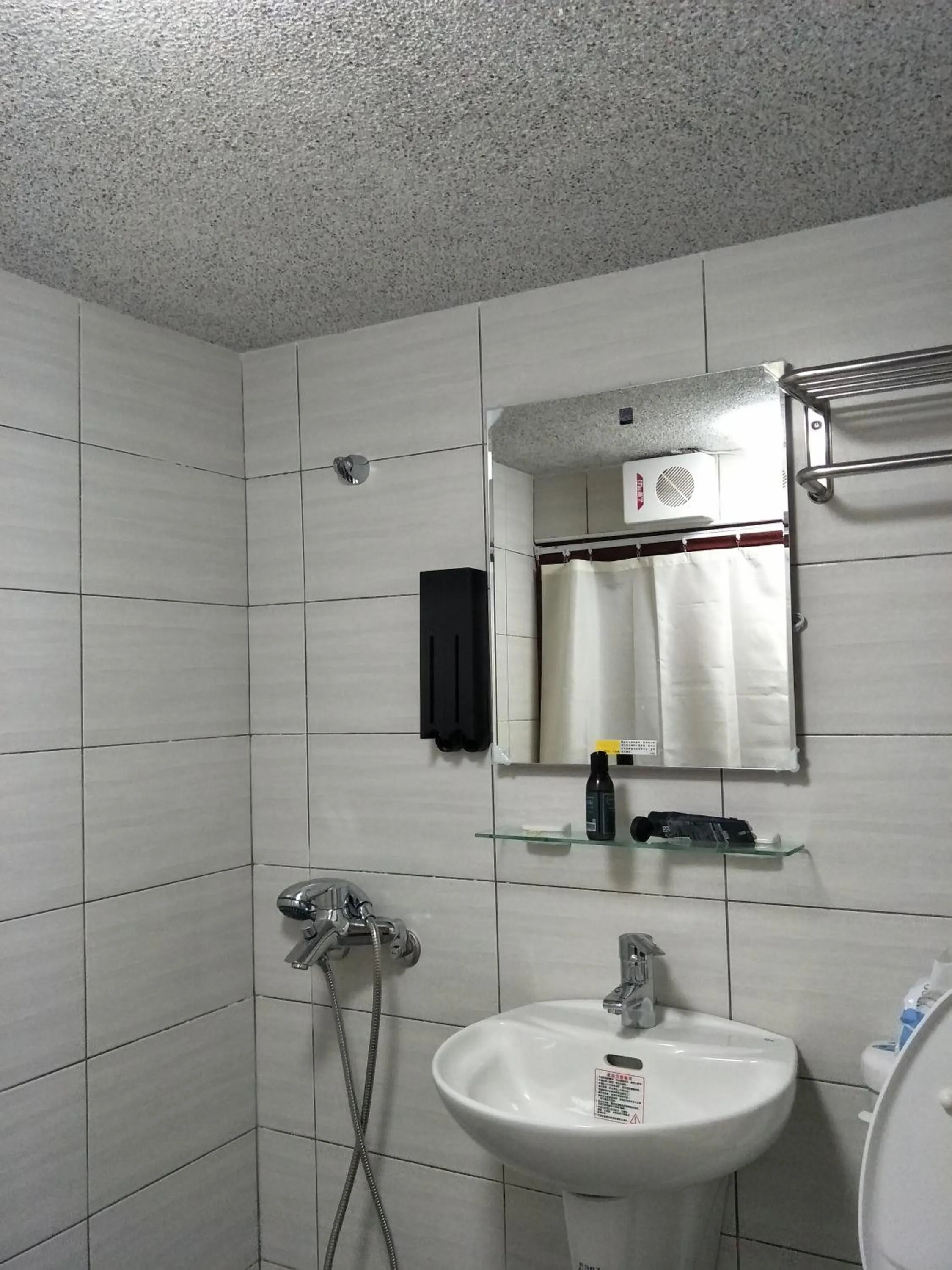 MILU Backpacker Hostel