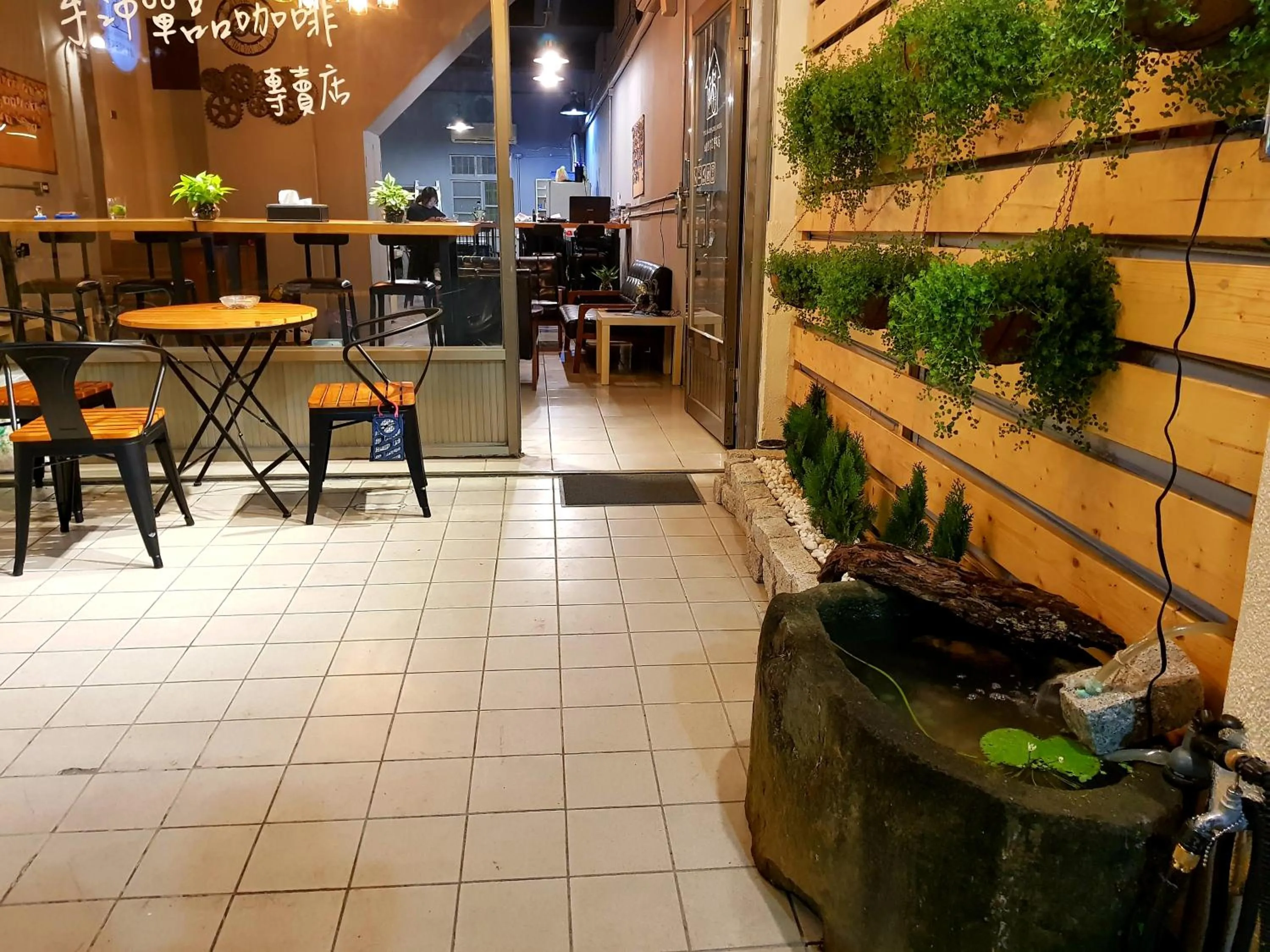 MILU Backpacker Hostel