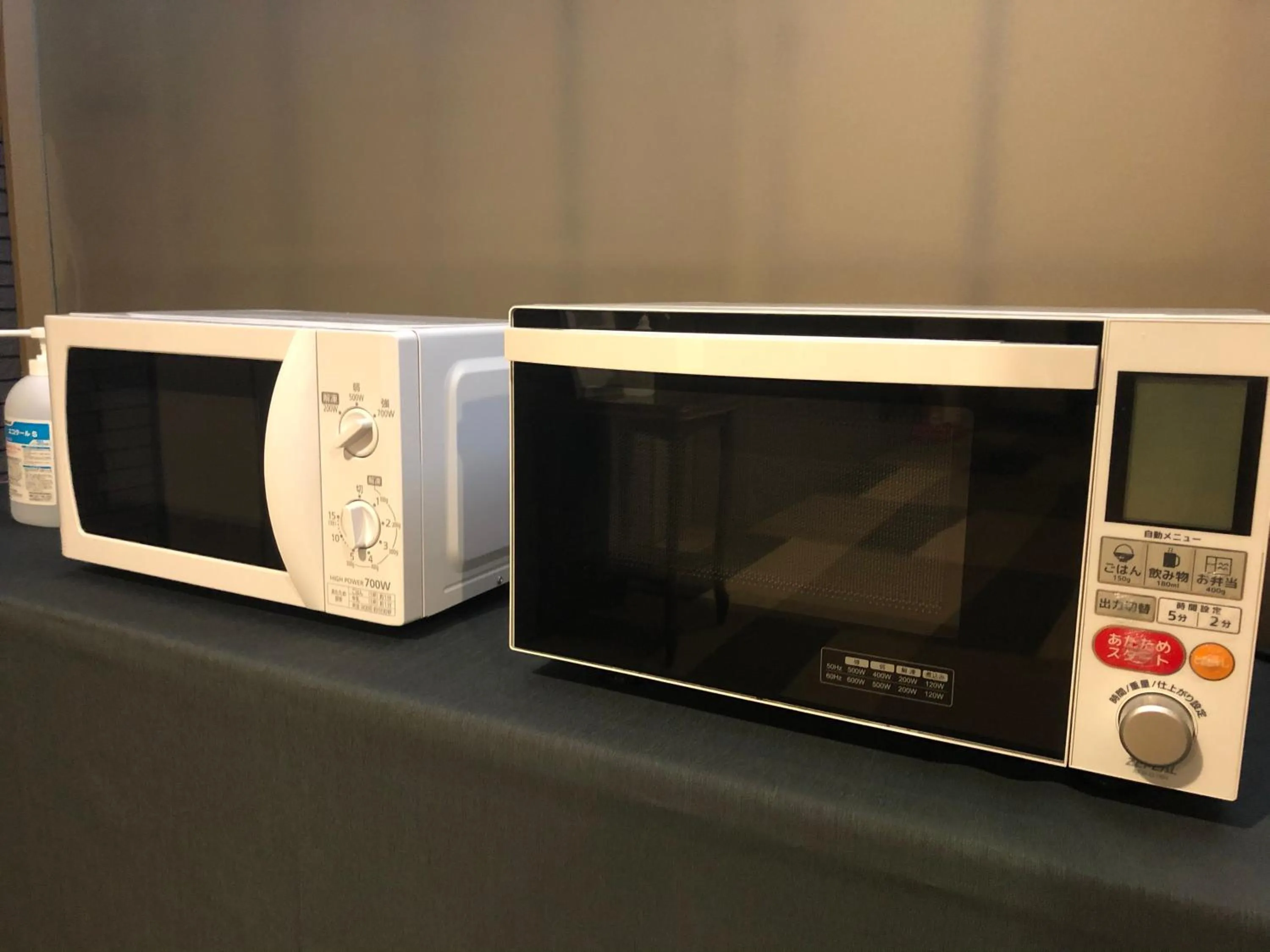 Lobby or reception in Smile Hotel Tomakomai