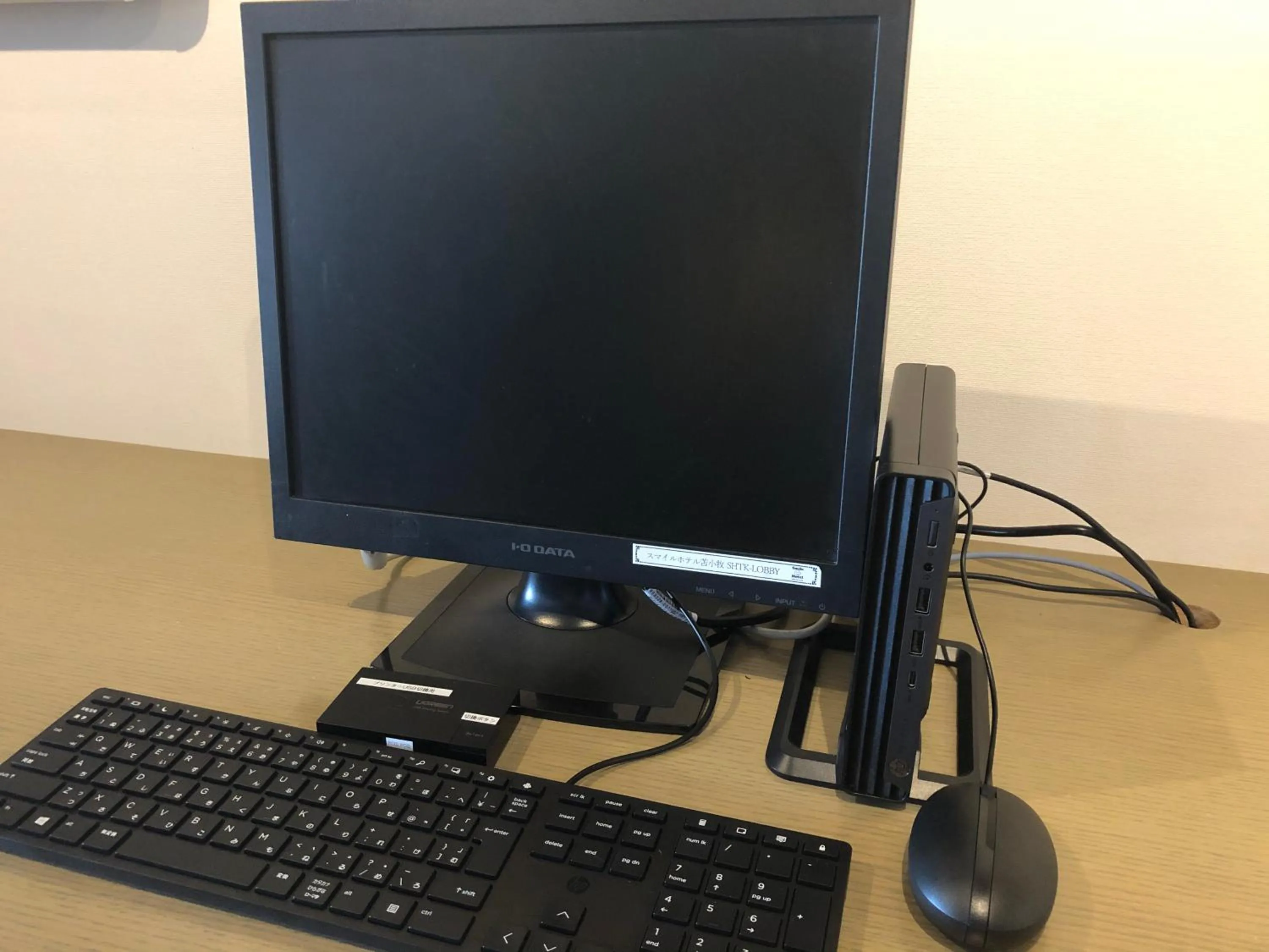 Lobby or reception in Smile Hotel Tomakomai