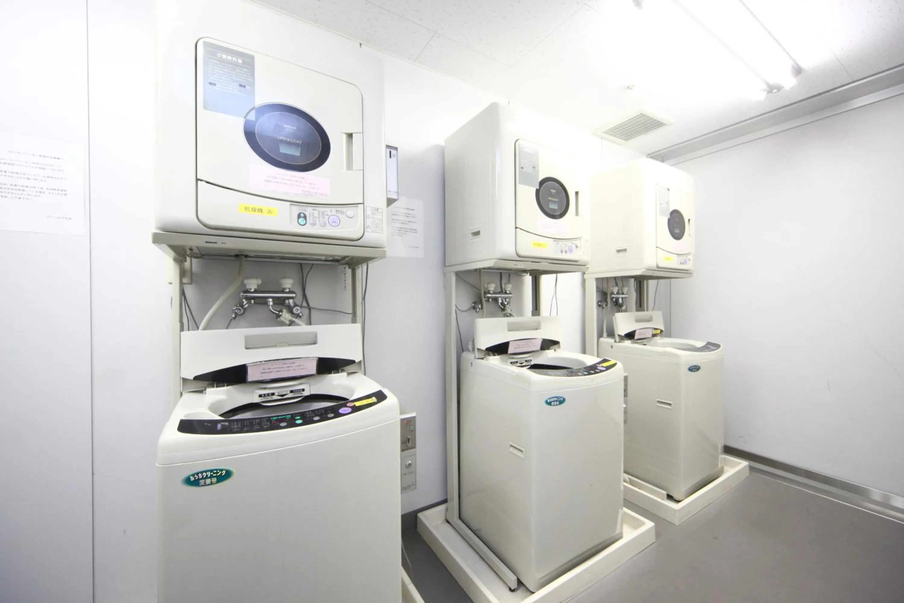 Other in LiVEMAX RESORT Hakodate Greenpia Onuma