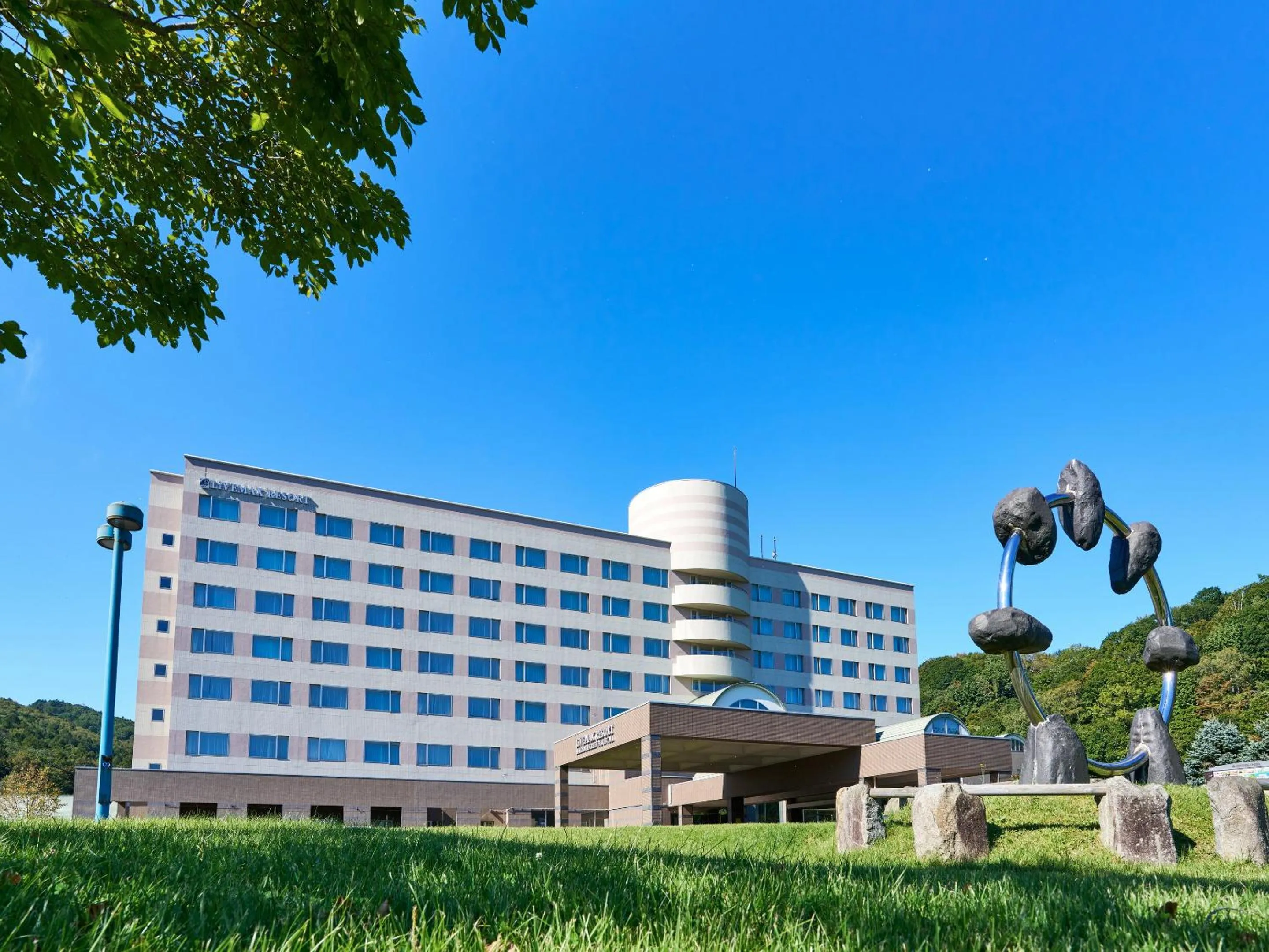 LiVEMAX RESORT Hakodate Greenpia Onuma