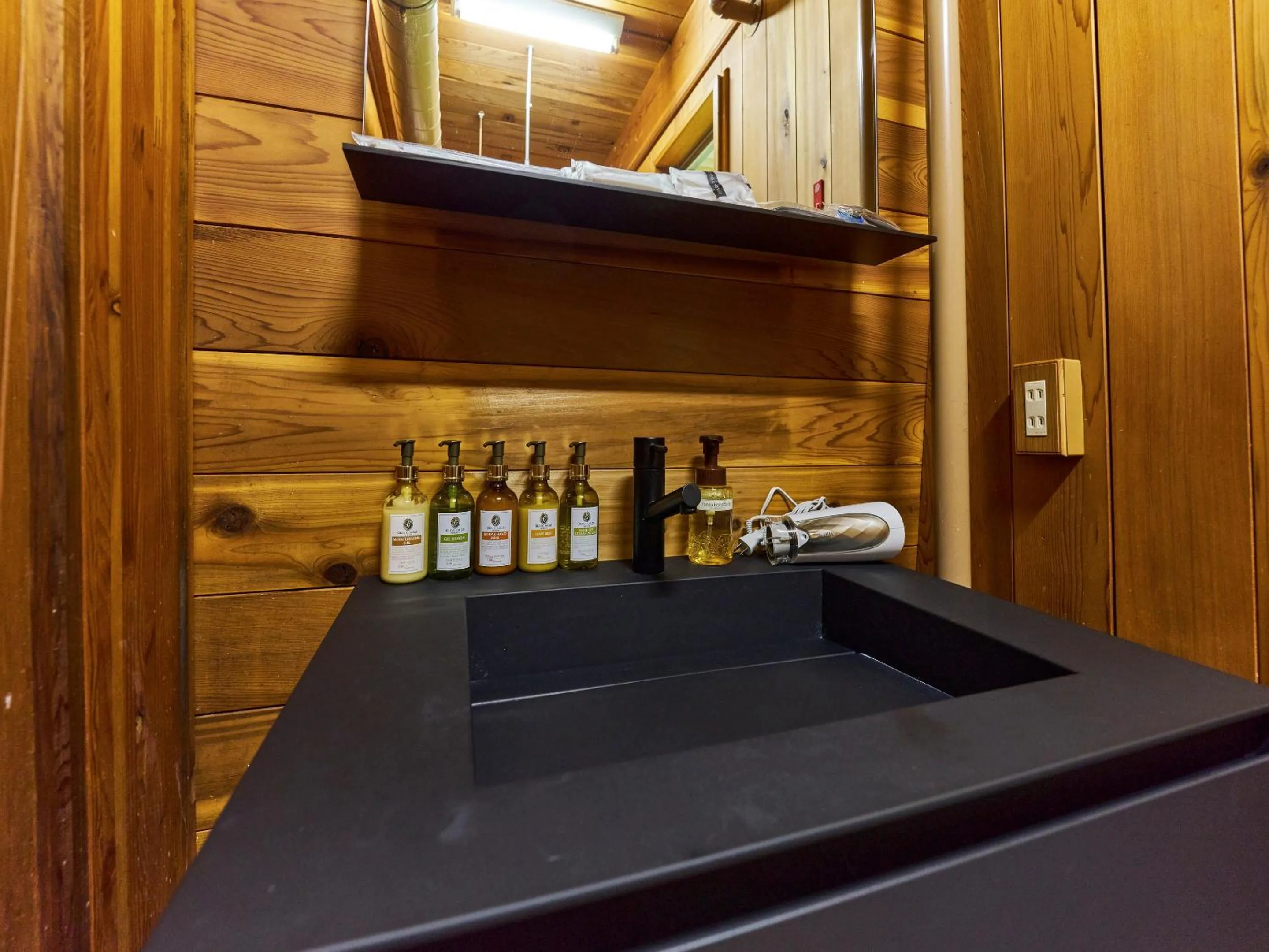 LiVEMAX RESORT Hakodate Greenpia Onuma