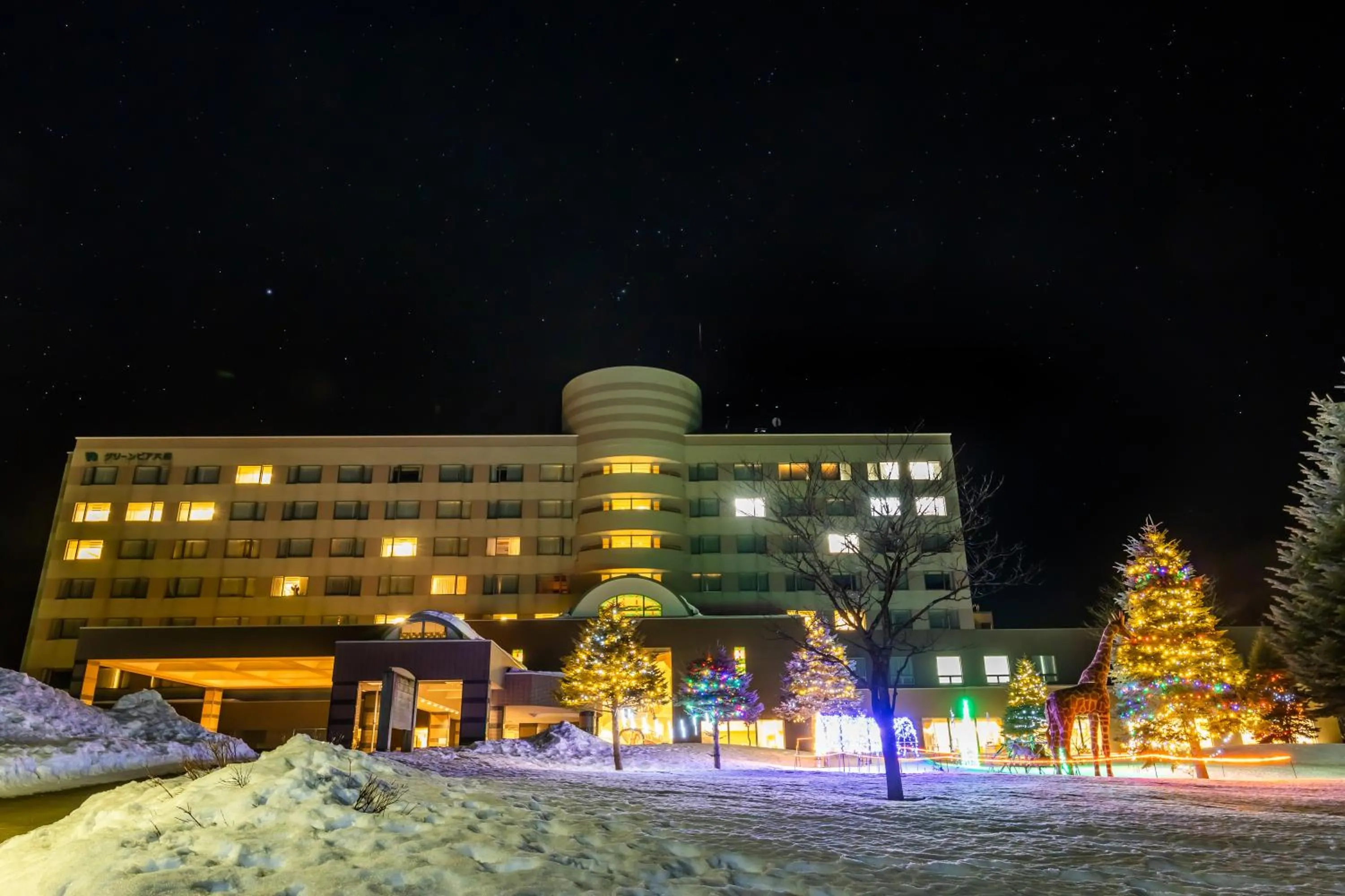 Property building in LiVEMAX RESORT Hakodate Greenpia Onuma