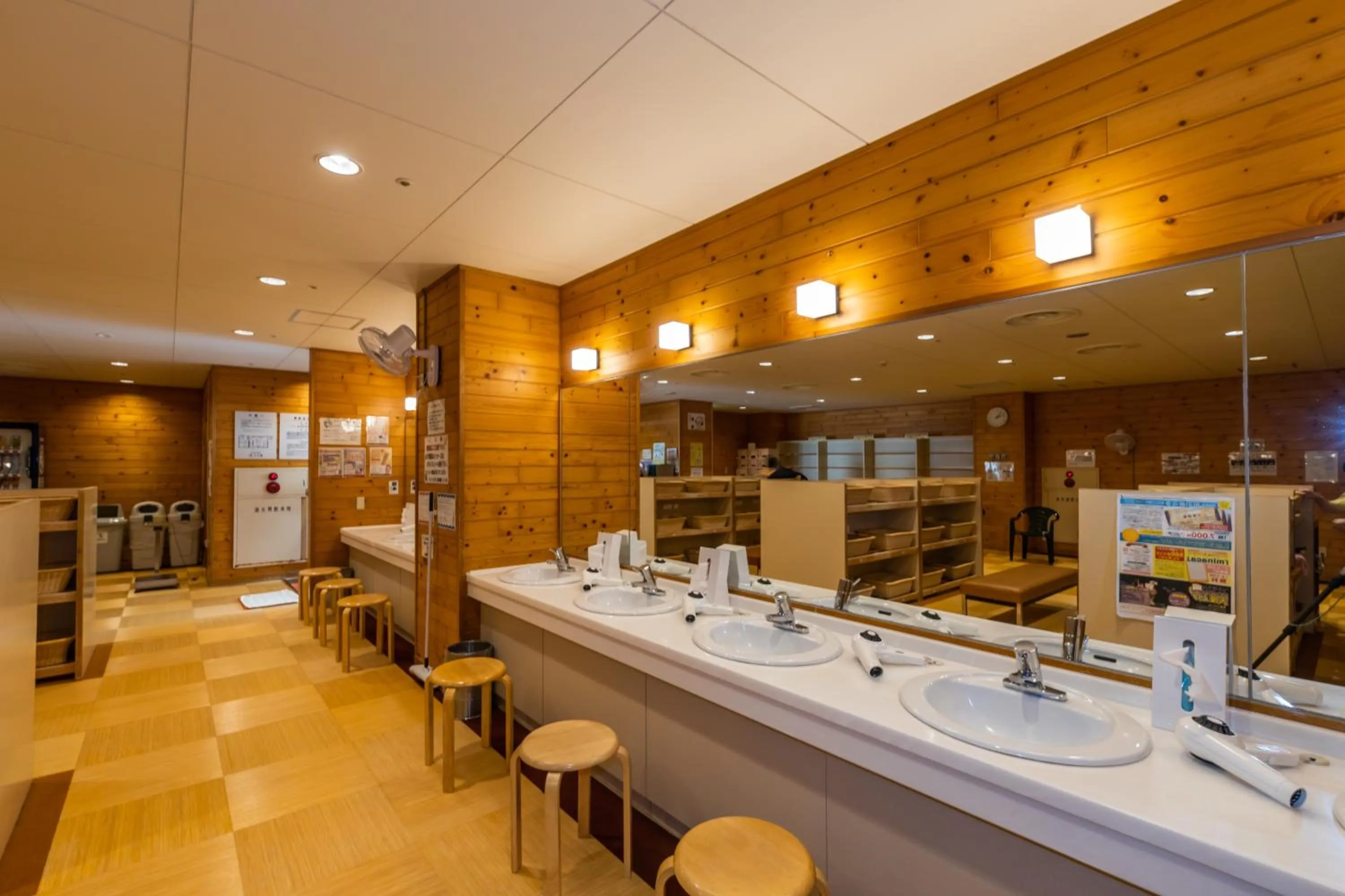 Public Bath in LiVEMAX RESORT Hakodate Greenpia Onuma