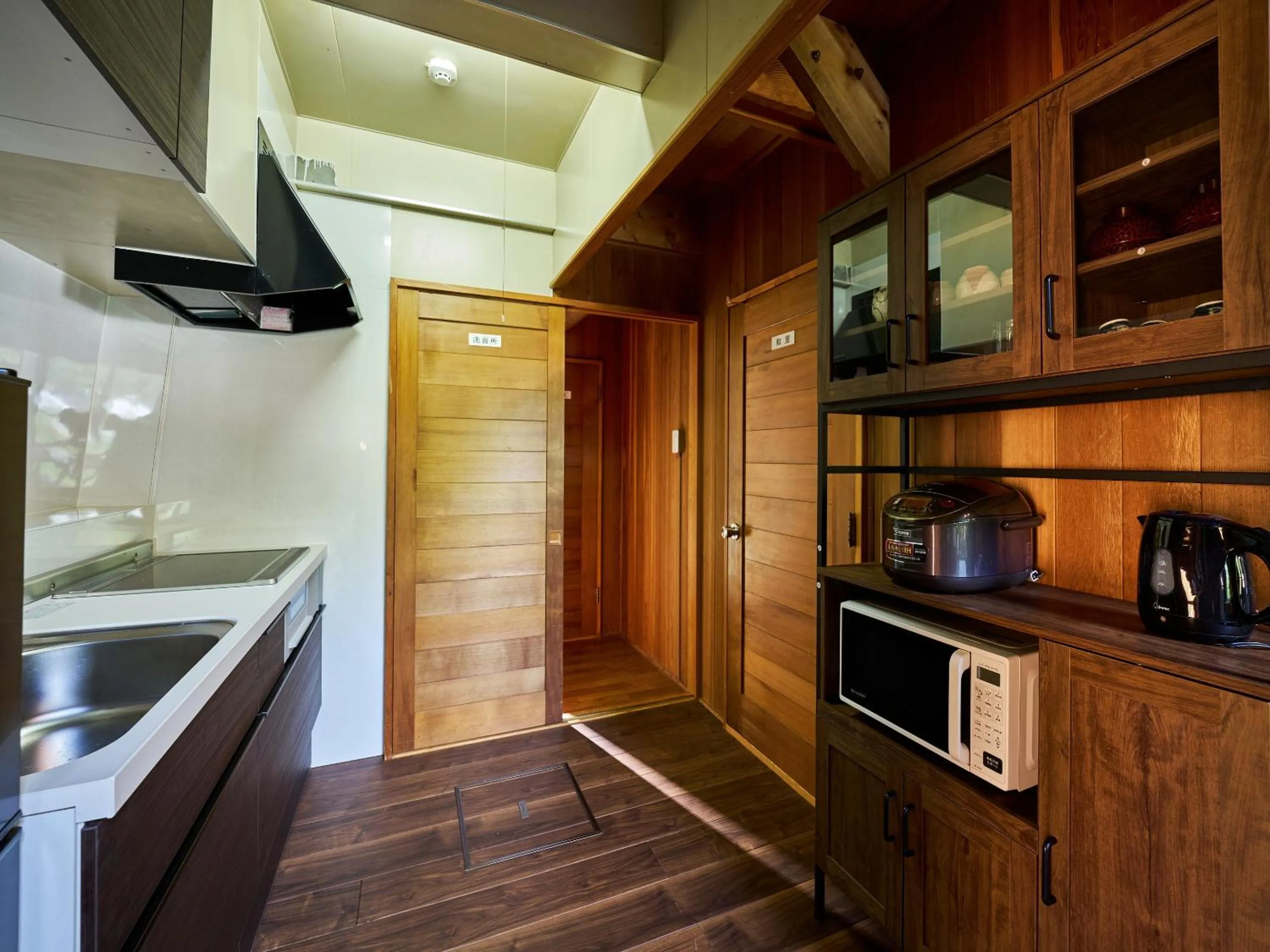 LiVEMAX RESORT Hakodate Greenpia Onuma