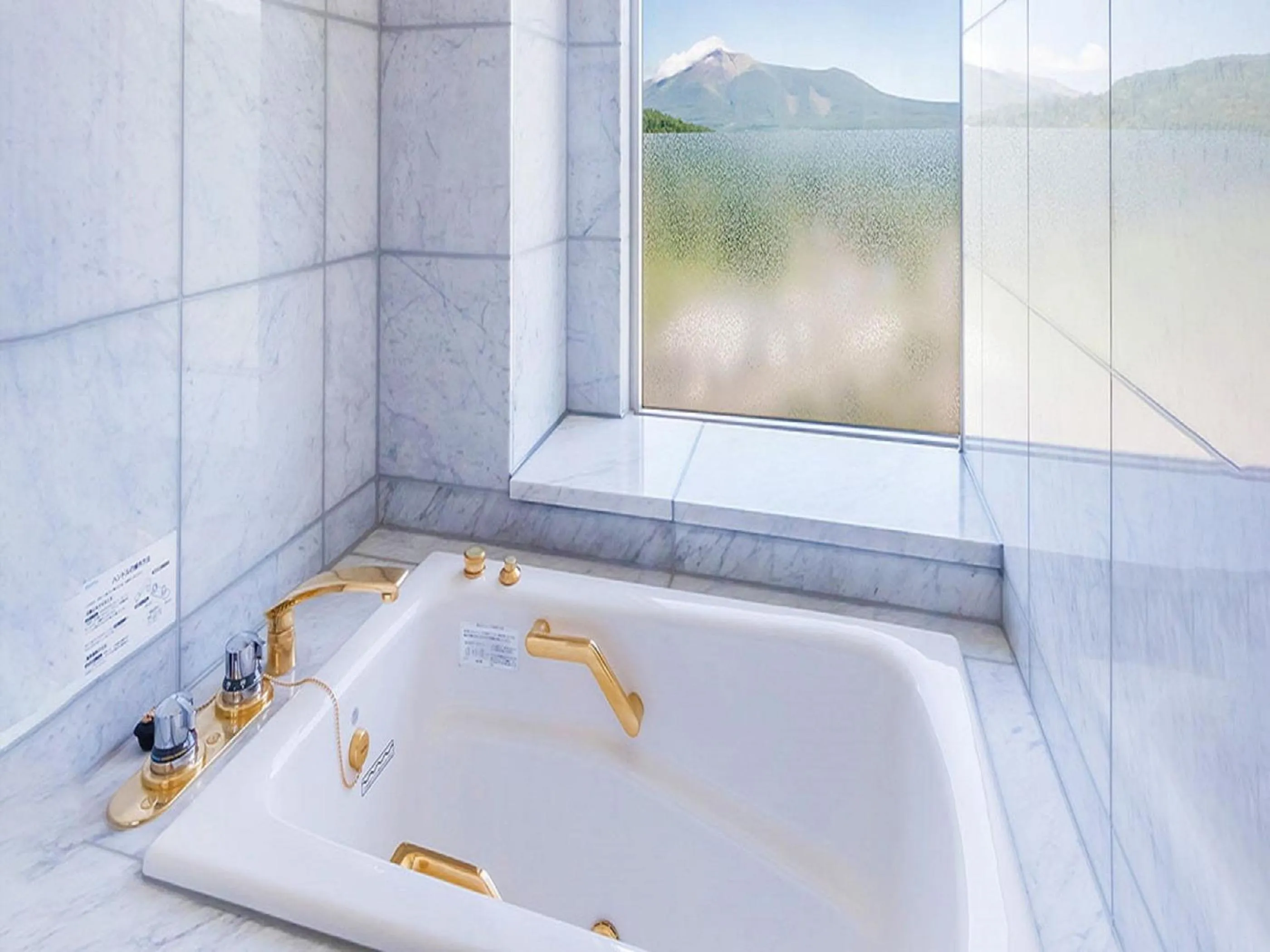 Bathroom in LiVEMAX RESORT Hakodate Greenpia Onuma