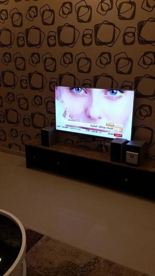 TV and multimedia in Rukon Buotat 15