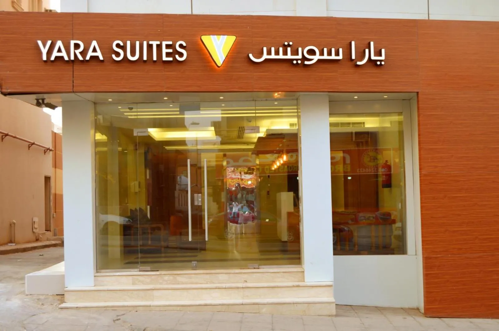 Property building in Yara Suites