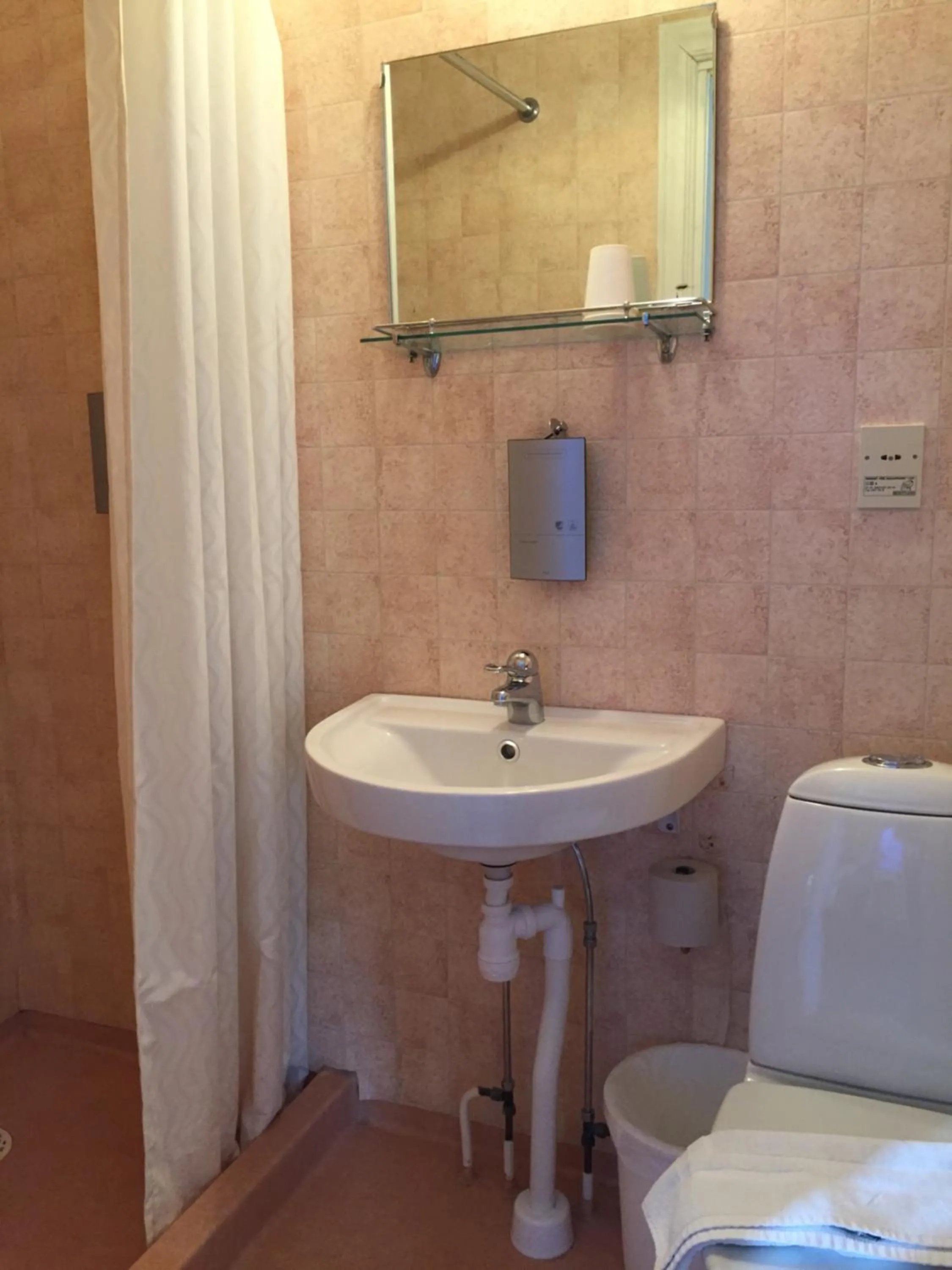 Bathroom in Forsbacka Wärdshus