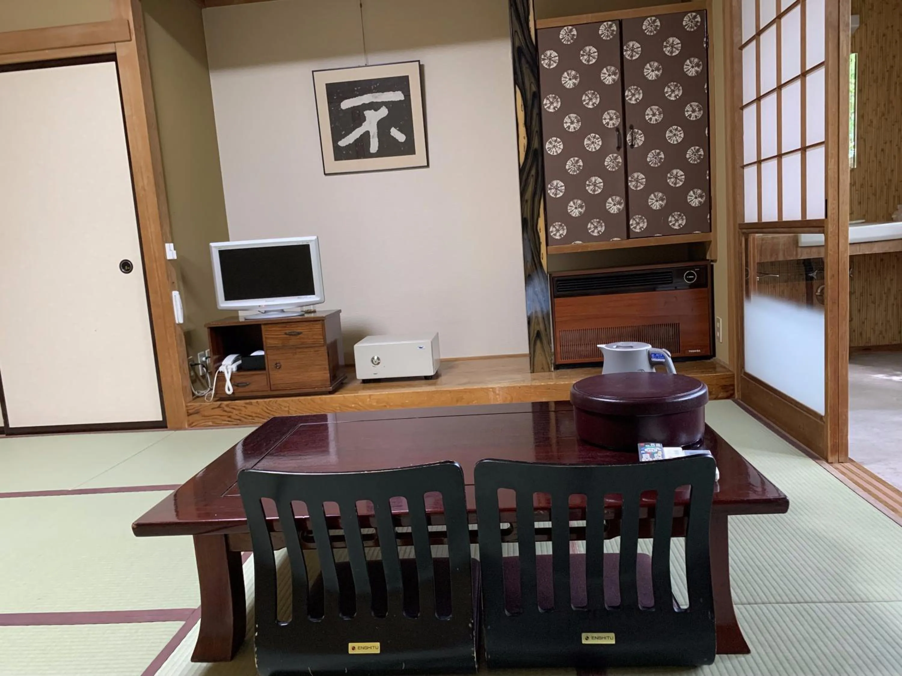 Bedroom in ELE Hotel Onsen Ryokufutei