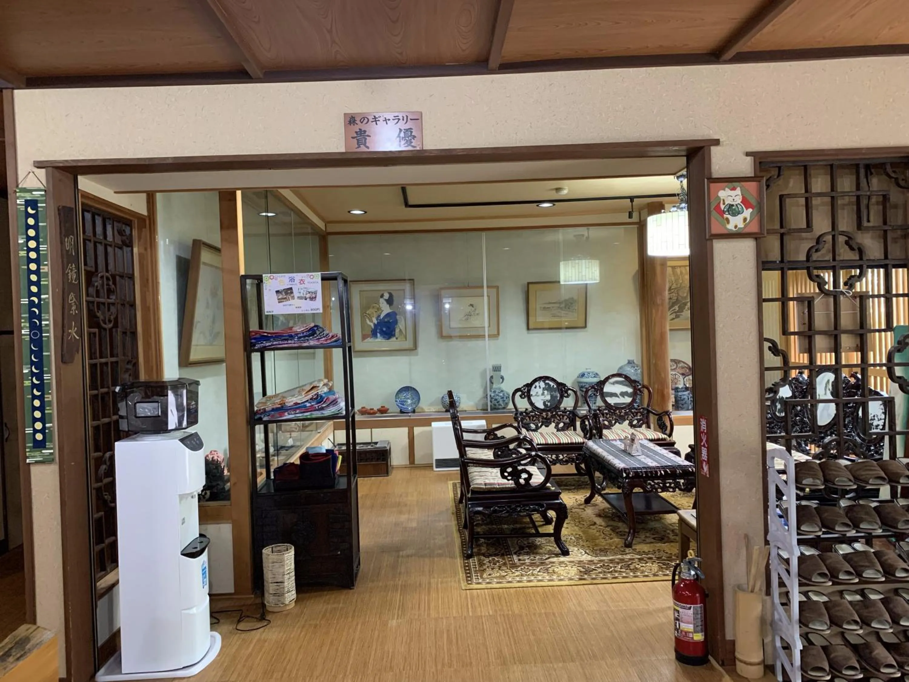 Living room in ELE Hotel Onsen Ryokufutei