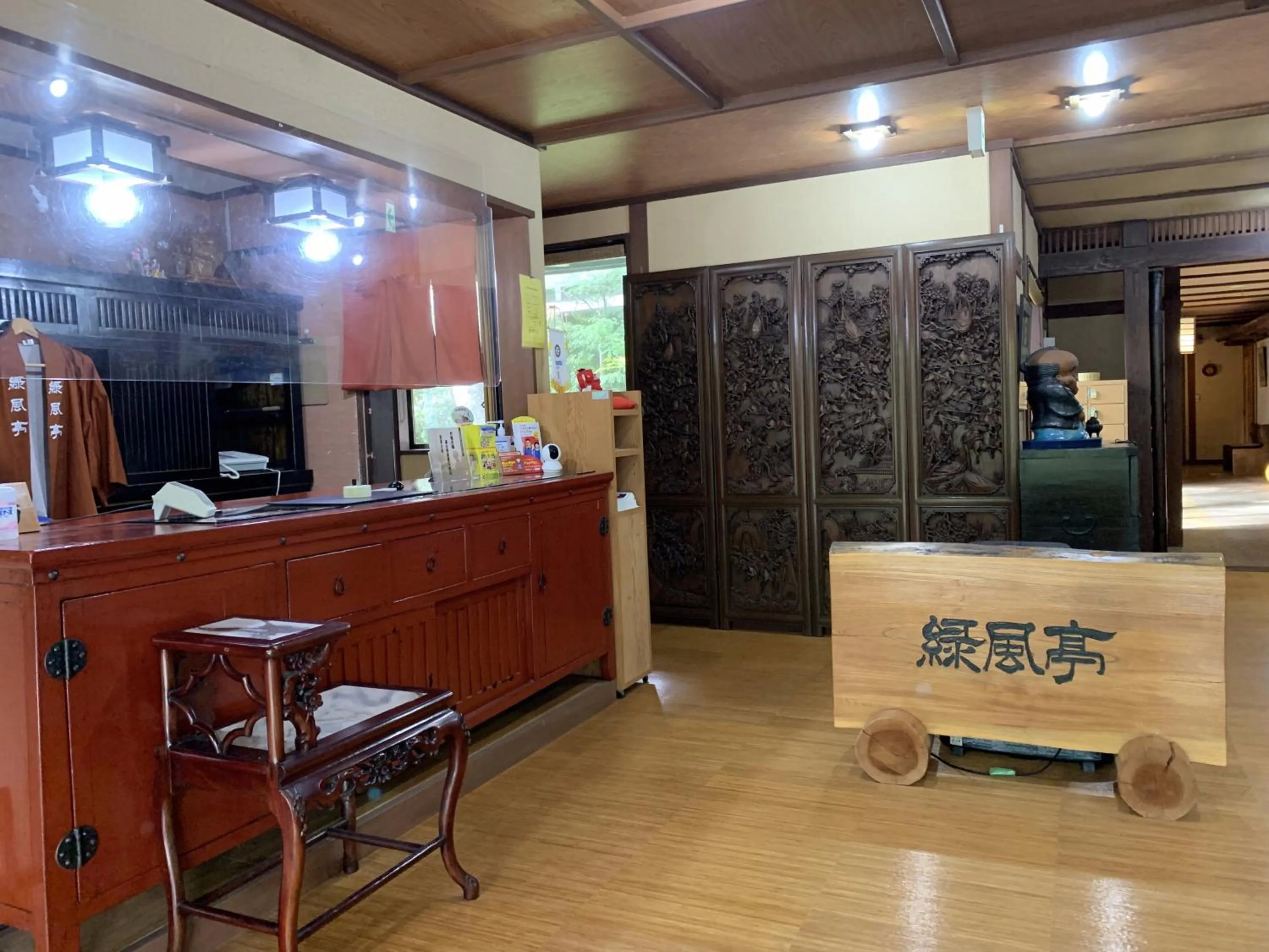 Lobby or reception in ELE Hotel Onsen Ryokufutei