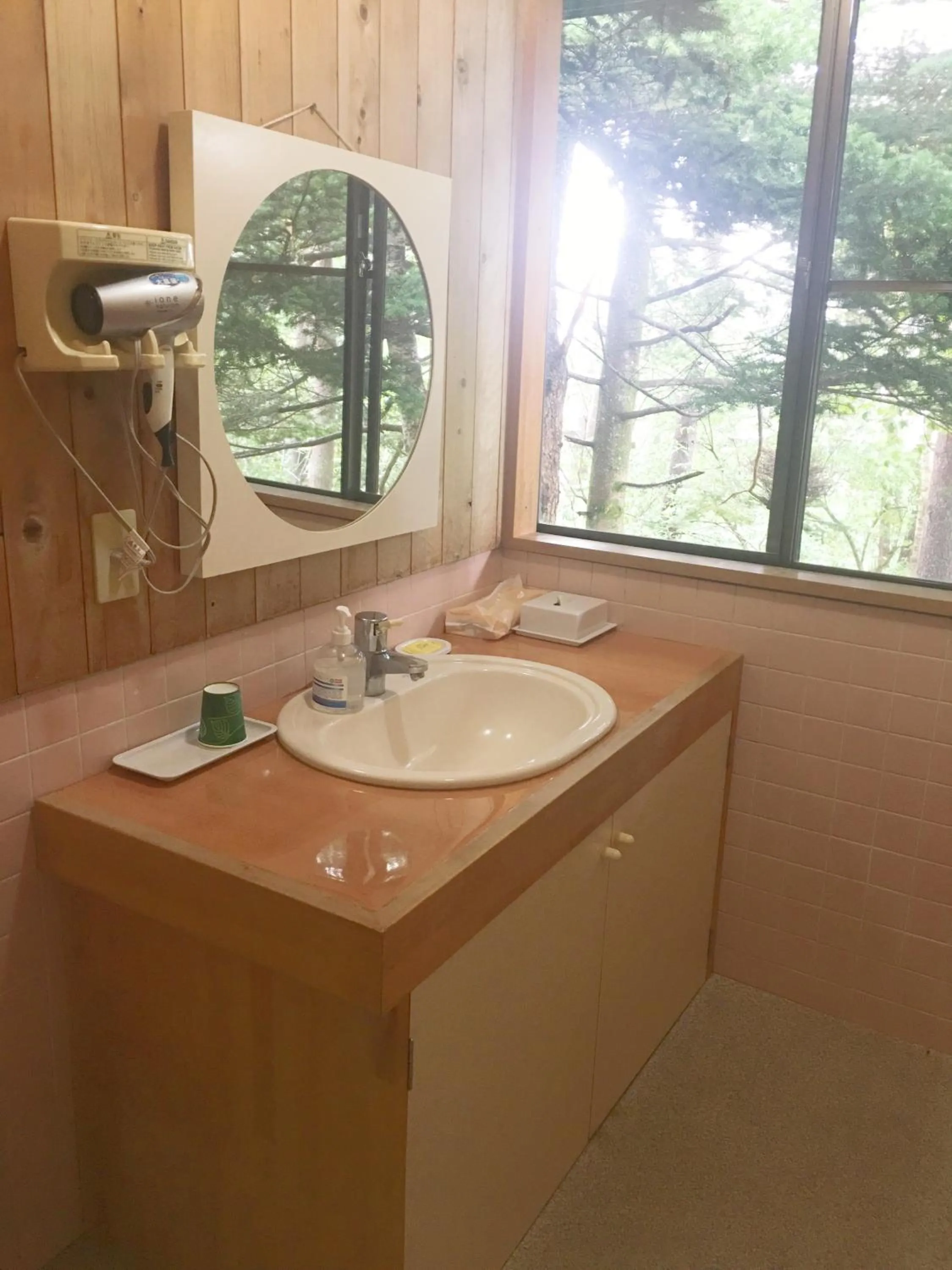 Toilet in ELE Hotel Onsen Ryokufutei