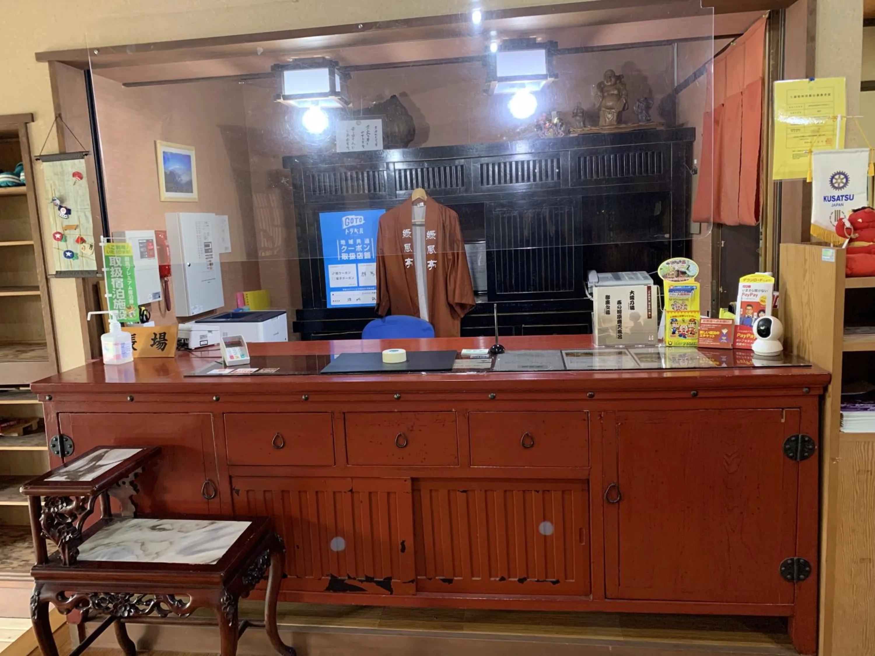 Lobby or reception in ELE Hotel Onsen Ryokufutei