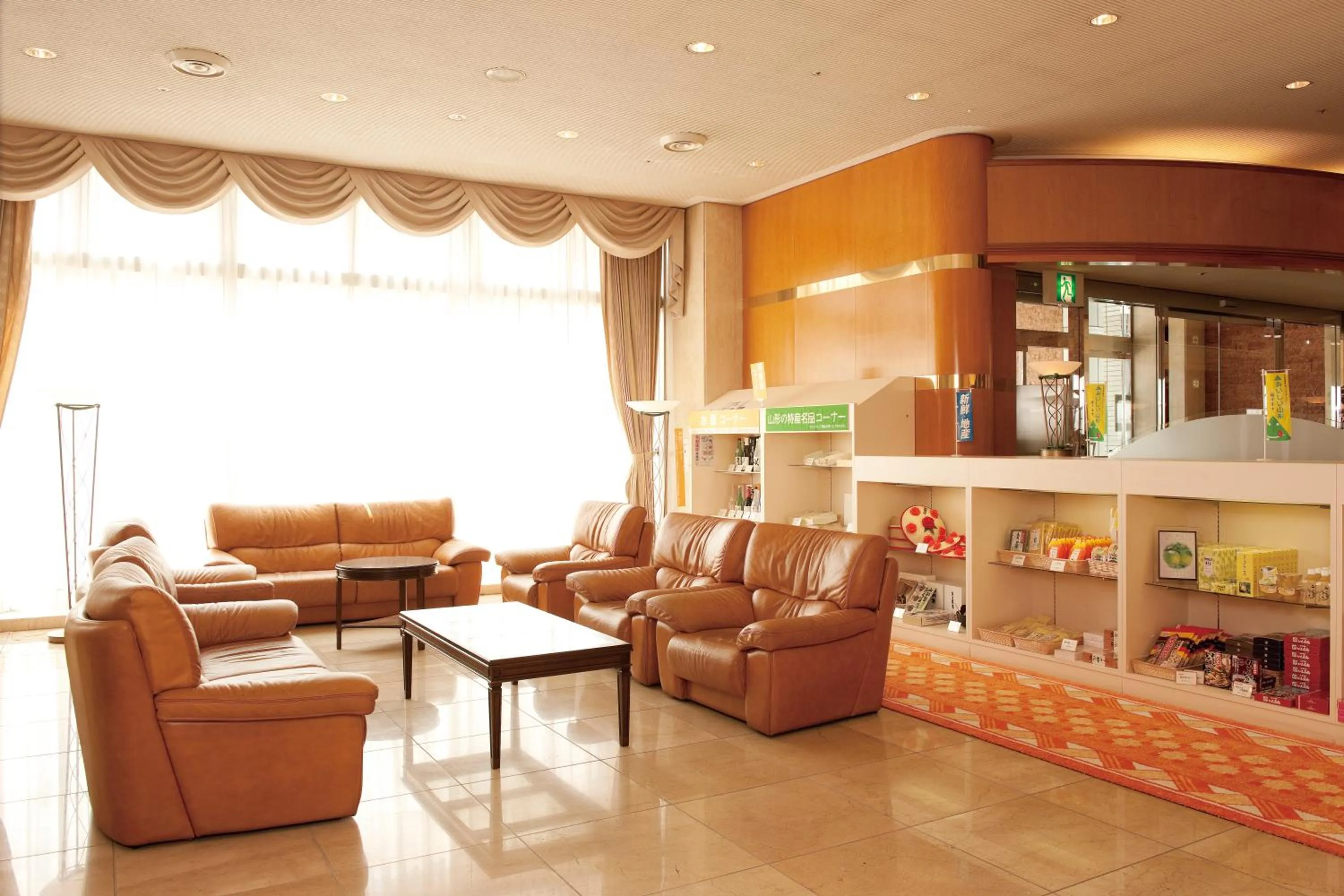 Lobby or reception in Yamagata Kokusai Hotel