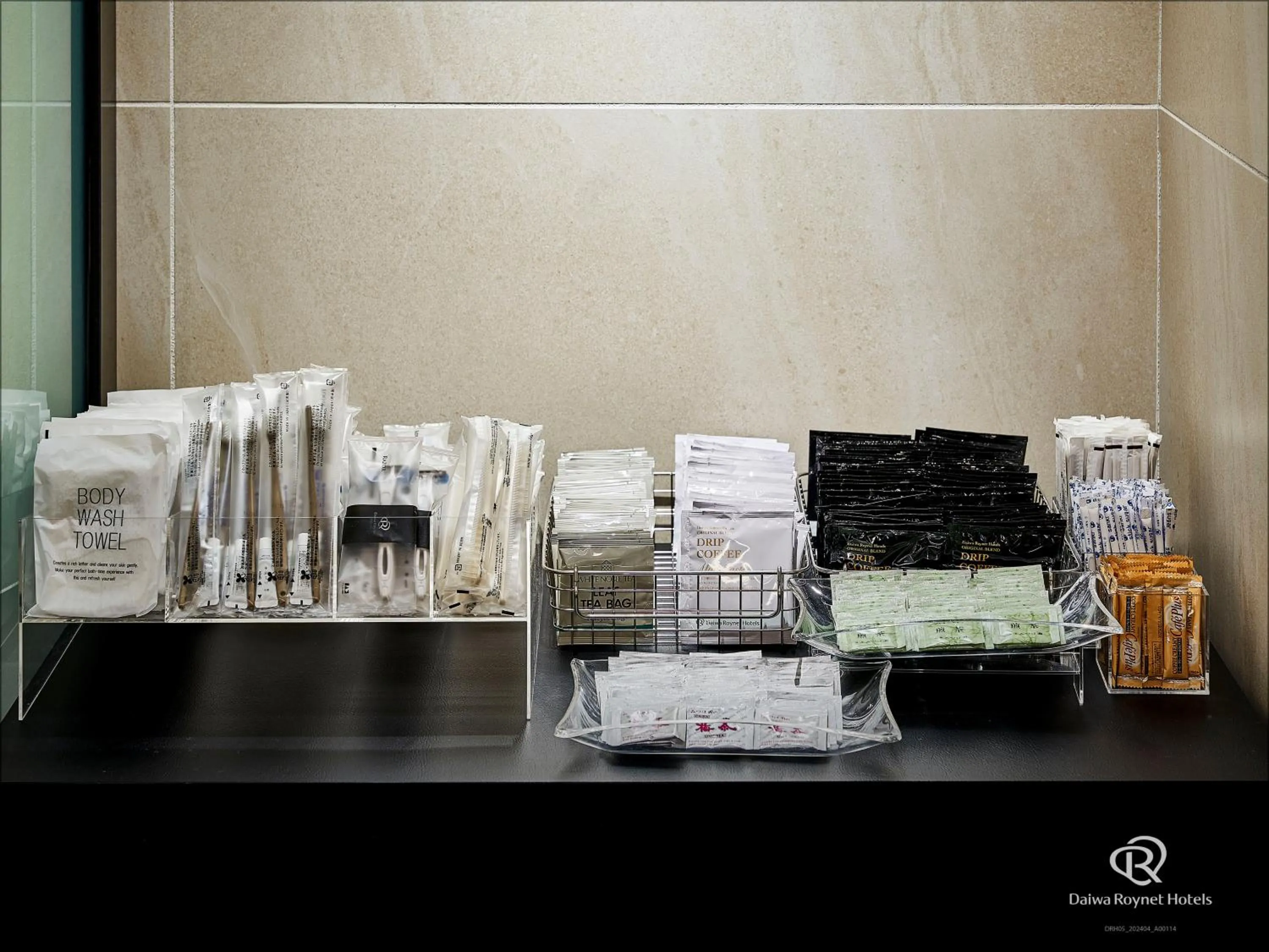 Daiwa Roynet Hotel Nagoya Fushimi