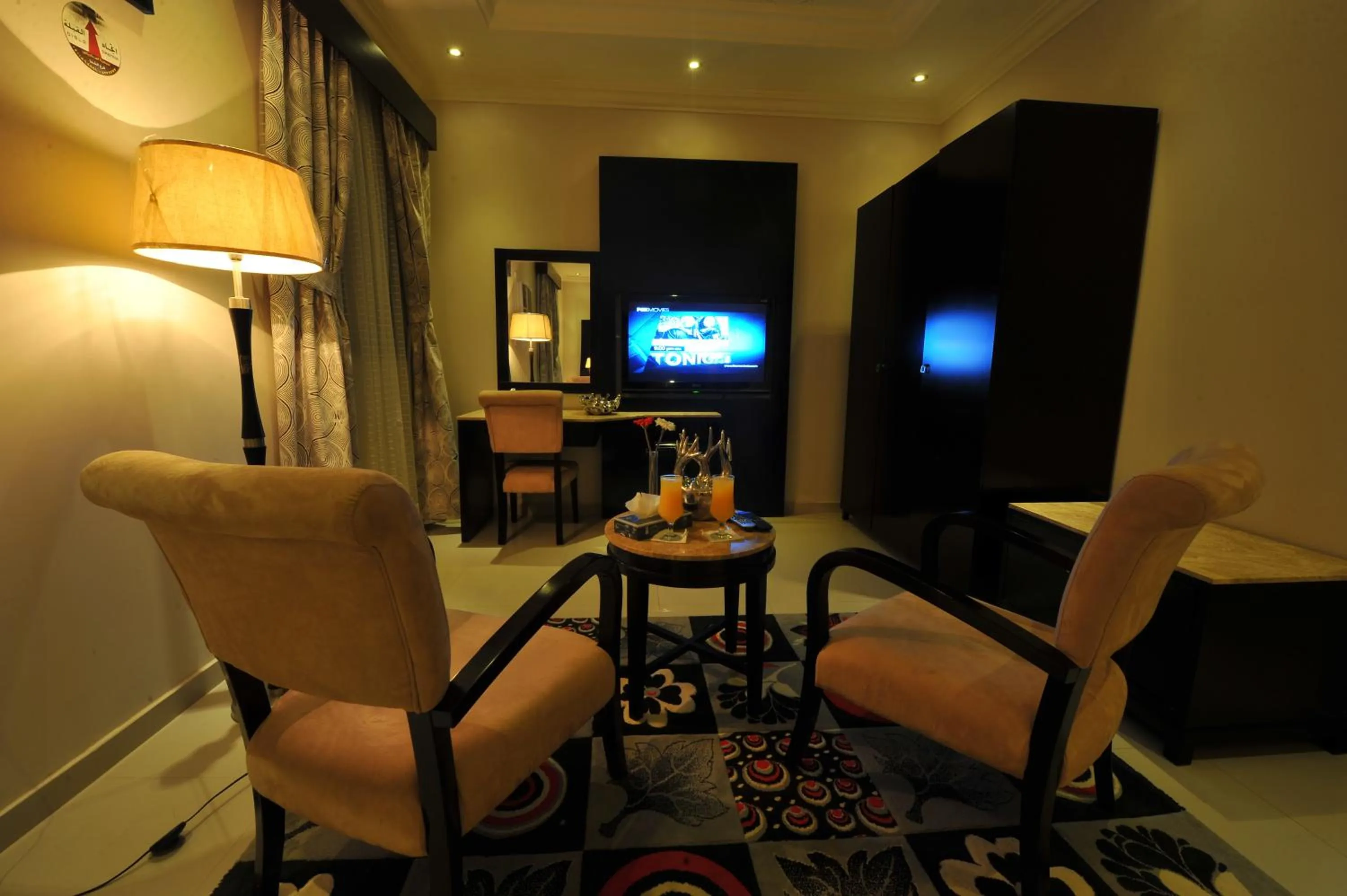 Living room in Al Janaderia Suites 7